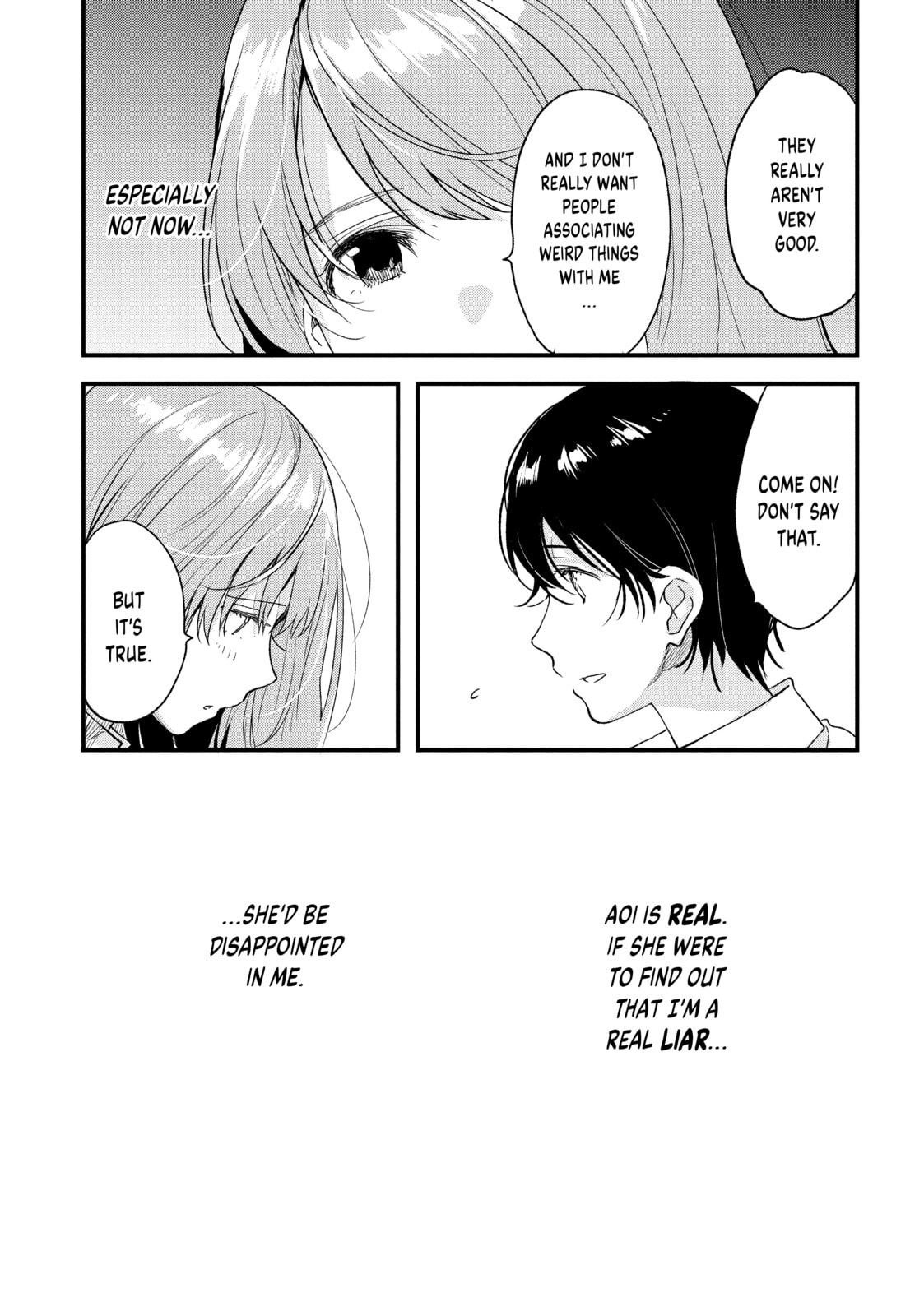 Read Chasing After Aoi Koshiba chapter 20 image 11 on Lezhin
