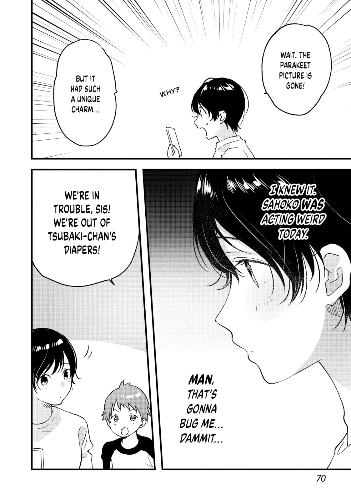 Read Chasing After Aoi Koshiba chapter 20 image 15 on Lezhin