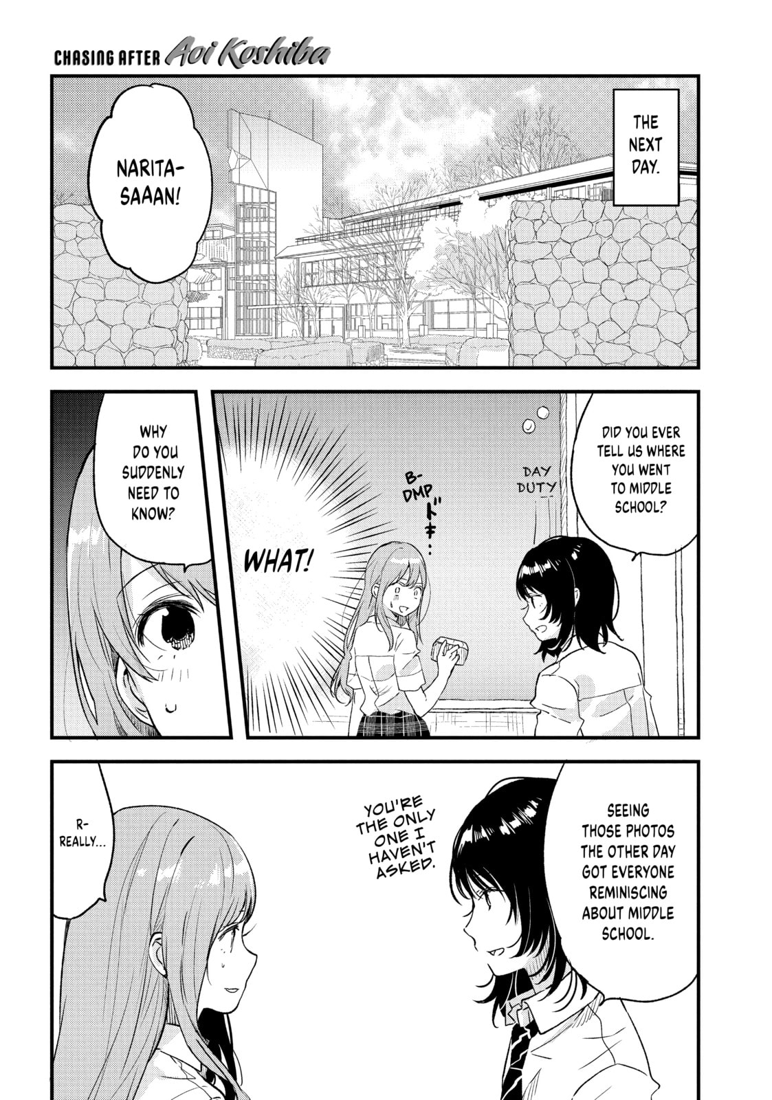 Read Chasing After Aoi Koshiba chapter 20 image 22 on Lezhin