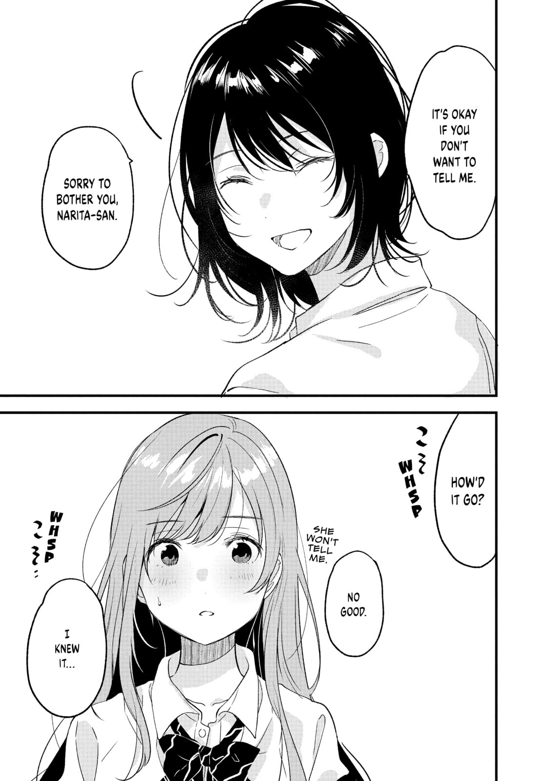 Read Chasing After Aoi Koshiba chapter 20 image 24 on Lezhin