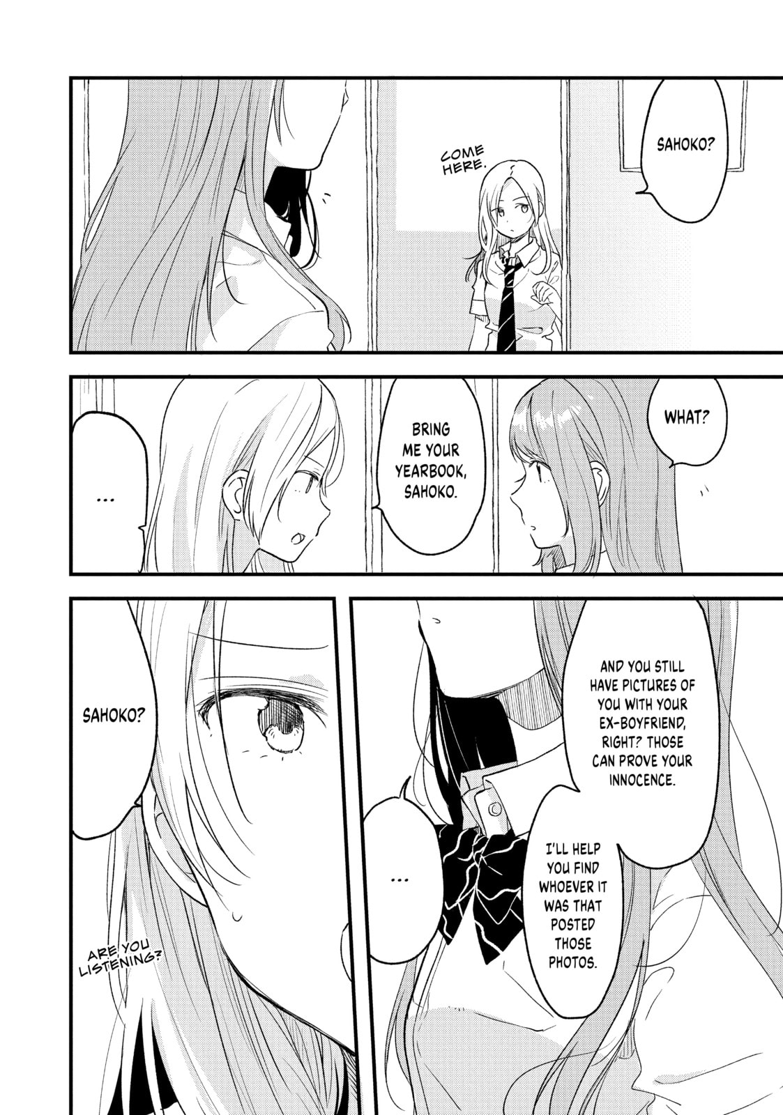 Read Chasing After Aoi Koshiba chapter 20 image 25 on Lezhin