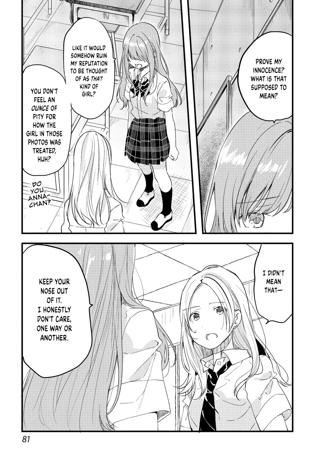 Read Chasing After Aoi Koshiba chapter 20 image 26 on Lezhin