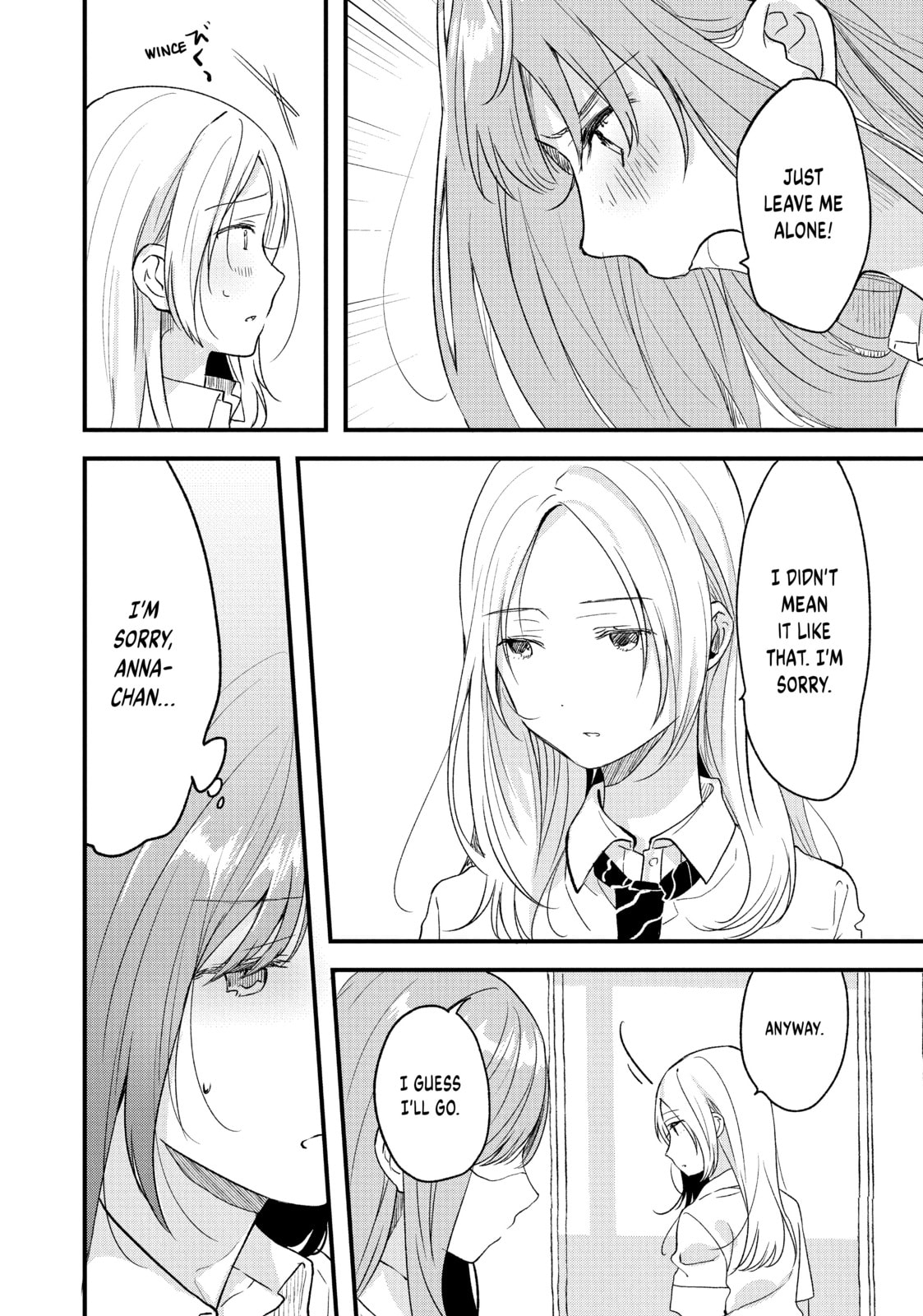 Read Chasing After Aoi Koshiba chapter 20 image 27 on Lezhin