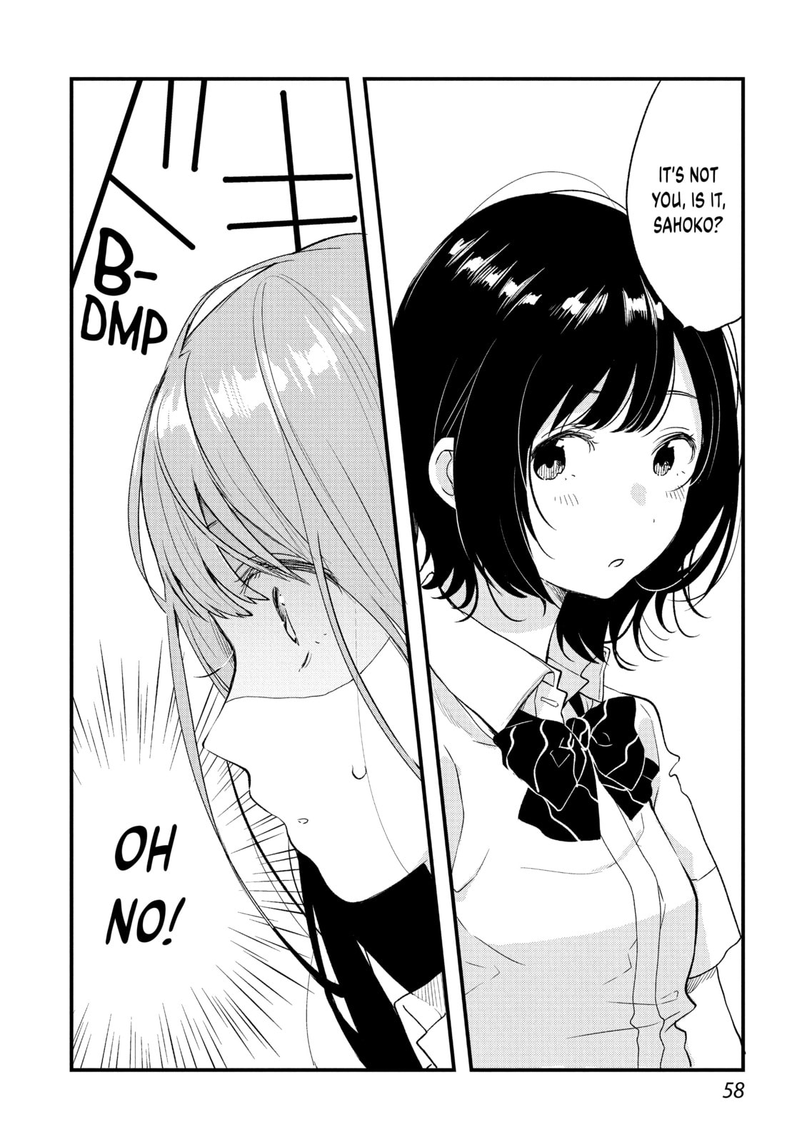Read Chasing After Aoi Koshiba chapter 20 image 3 on Lezhin