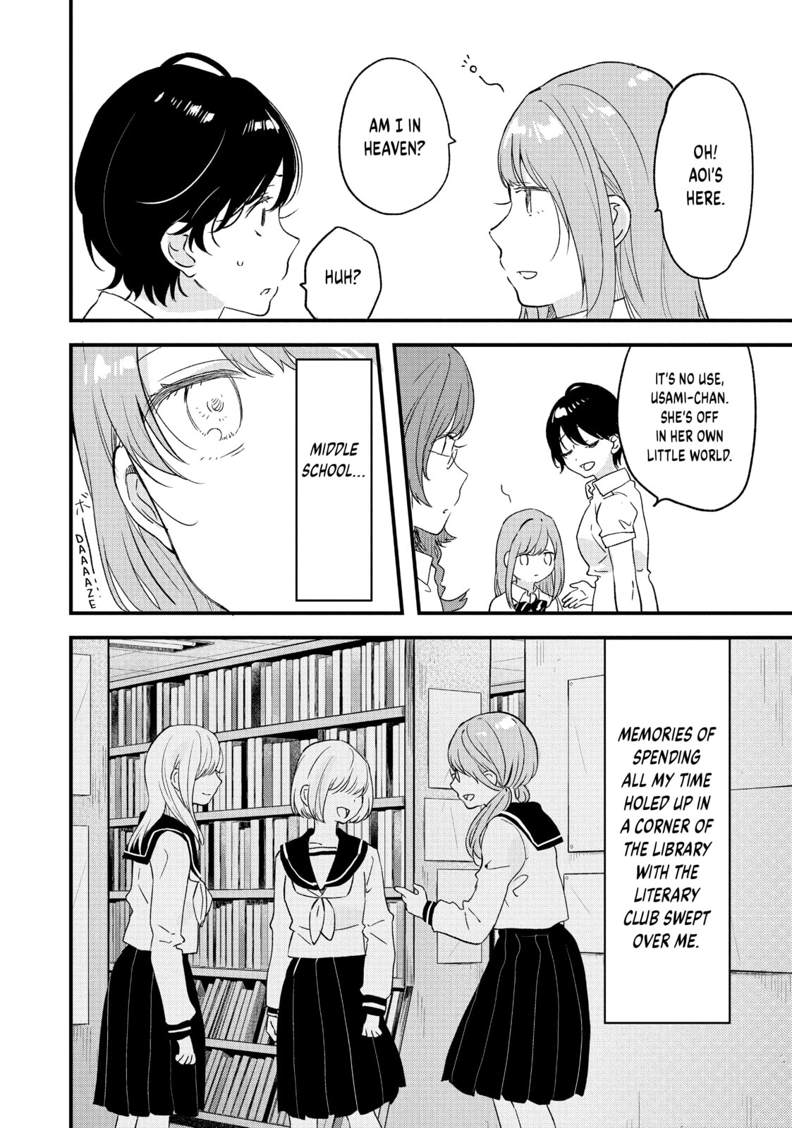 Read Chasing After Aoi Koshiba chapter 20 image 7 on Lezhin