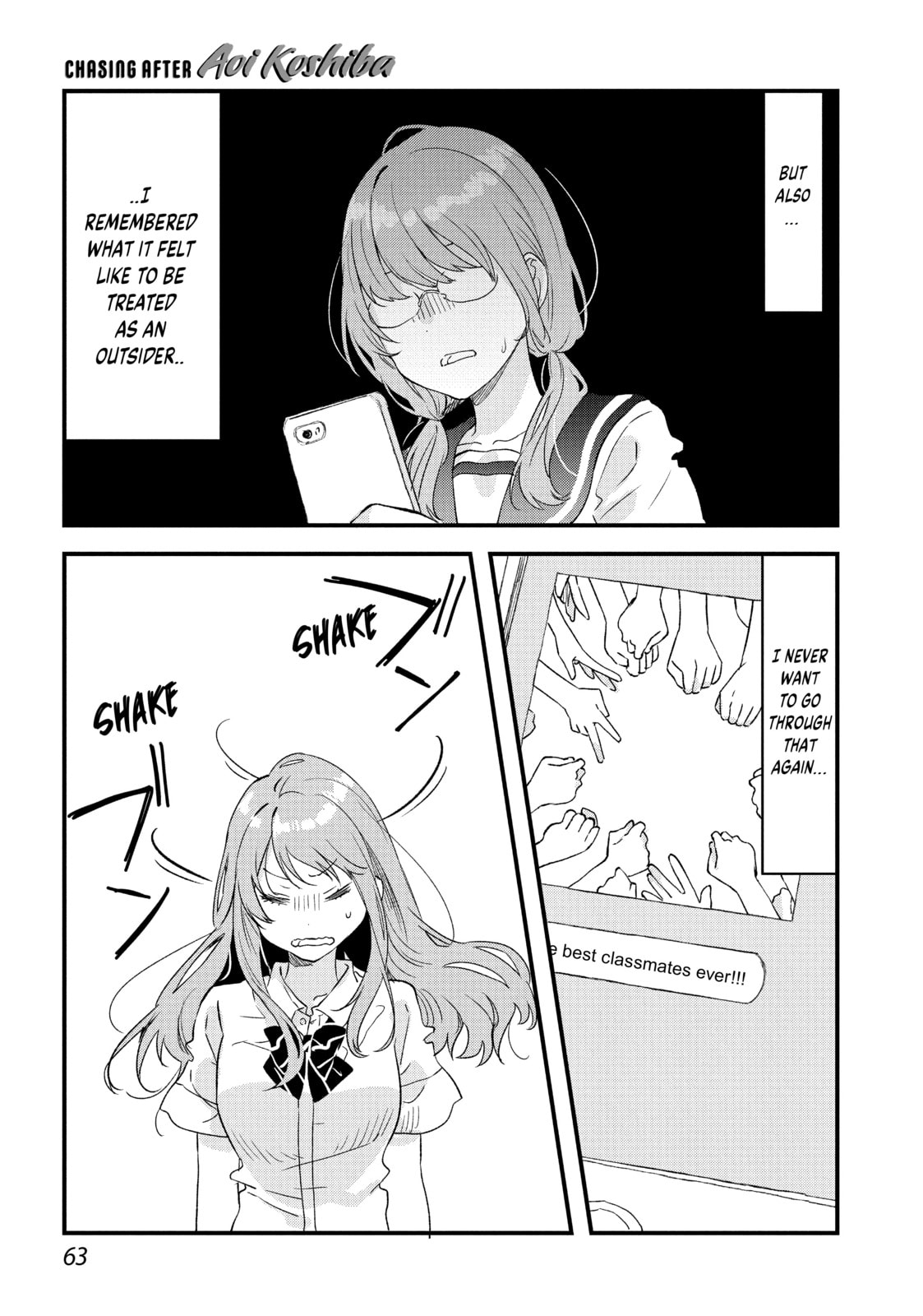 Read Chasing After Aoi Koshiba chapter 20 image 8 on Lezhin