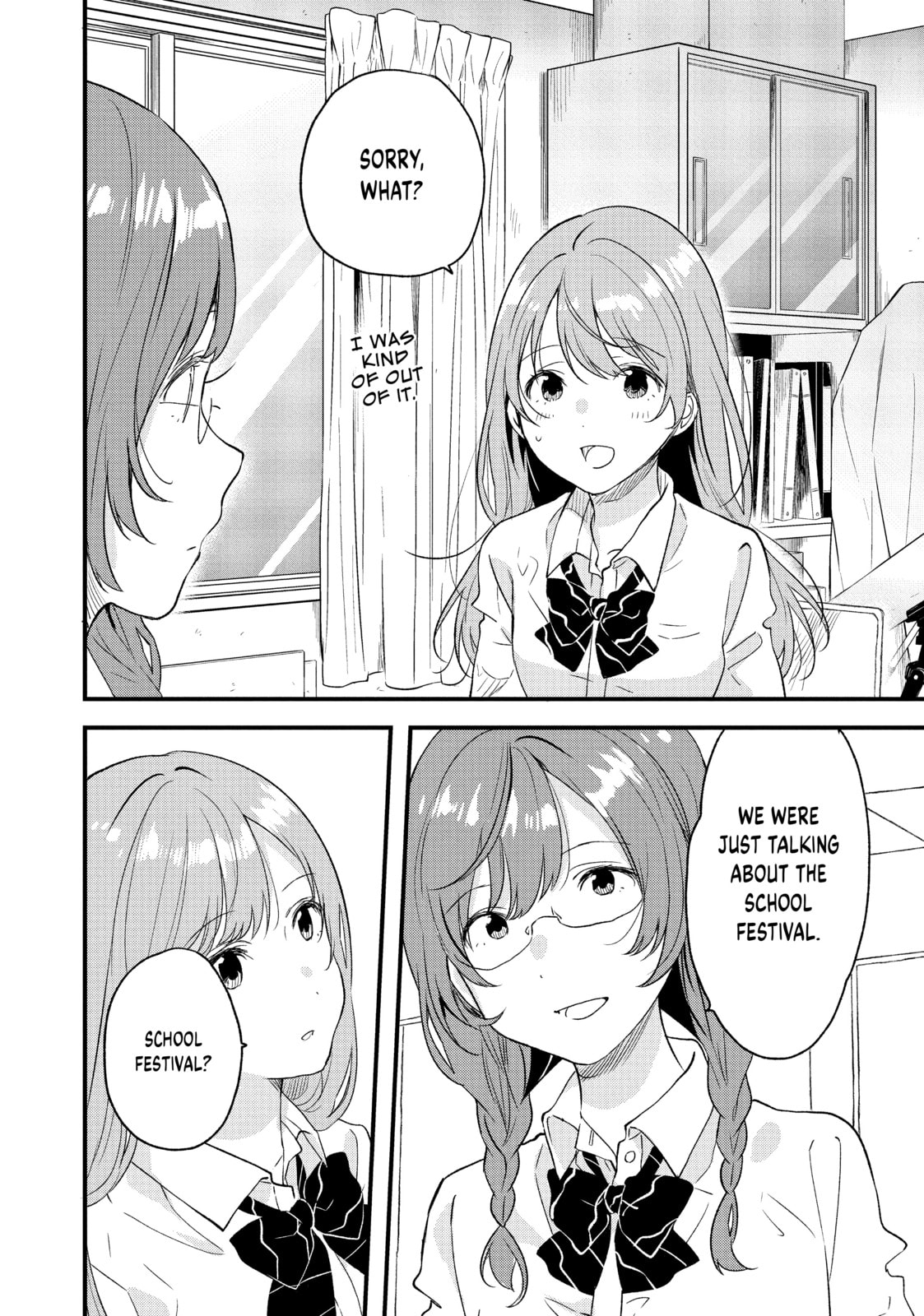 Read Chasing After Aoi Koshiba chapter 20 image 9 on Lezhin