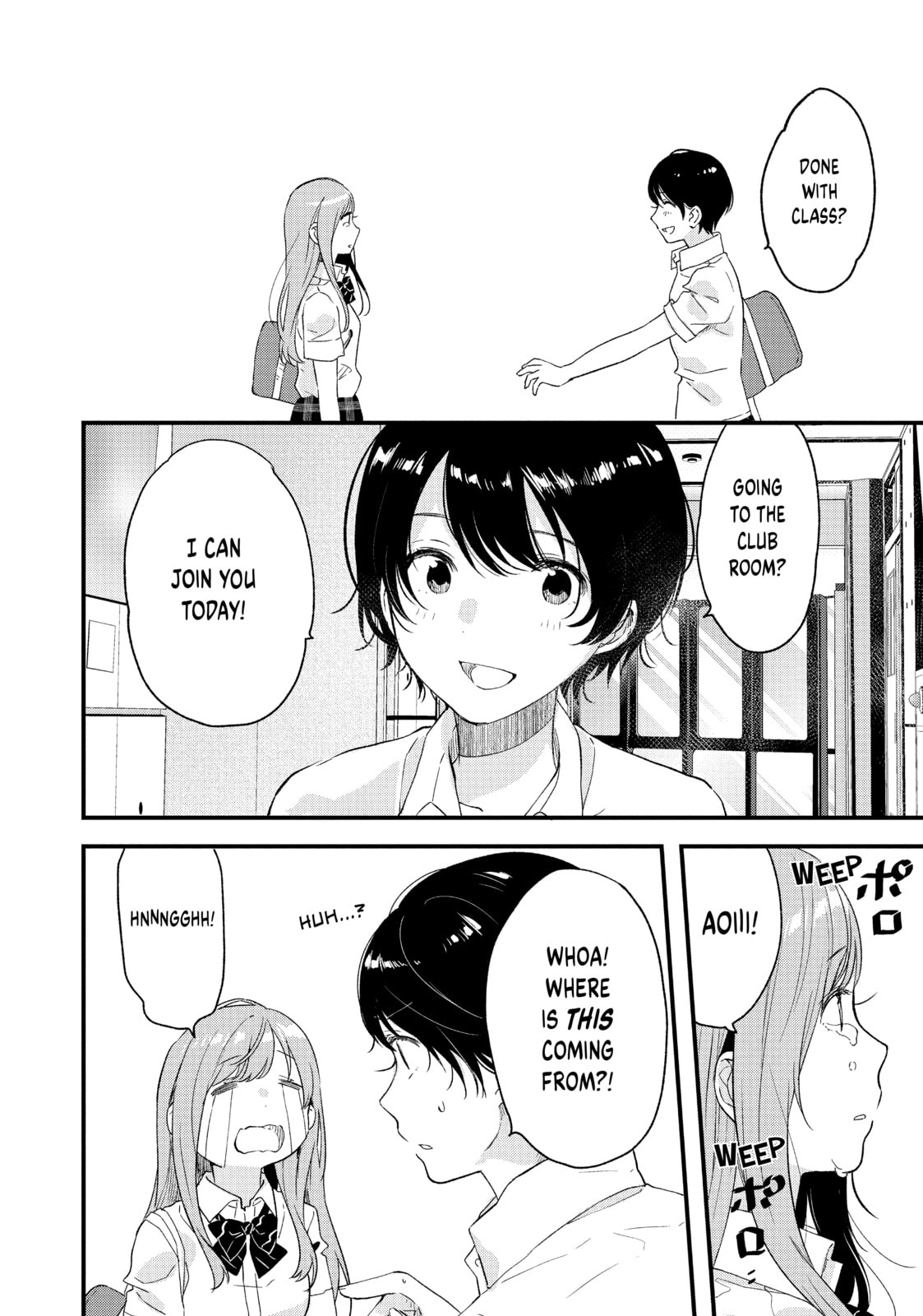 Read Chasing After Aoi Koshiba chapter 21 image 10 on Lezhin