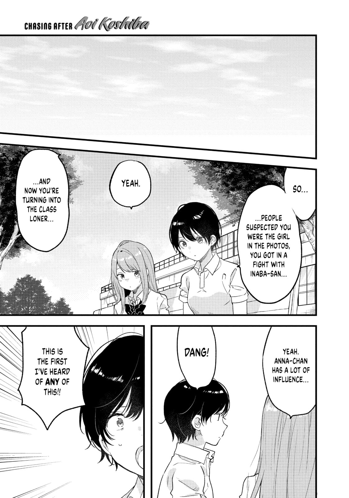 Read Chasing After Aoi Koshiba chapter 21 image 11 on Lezhin