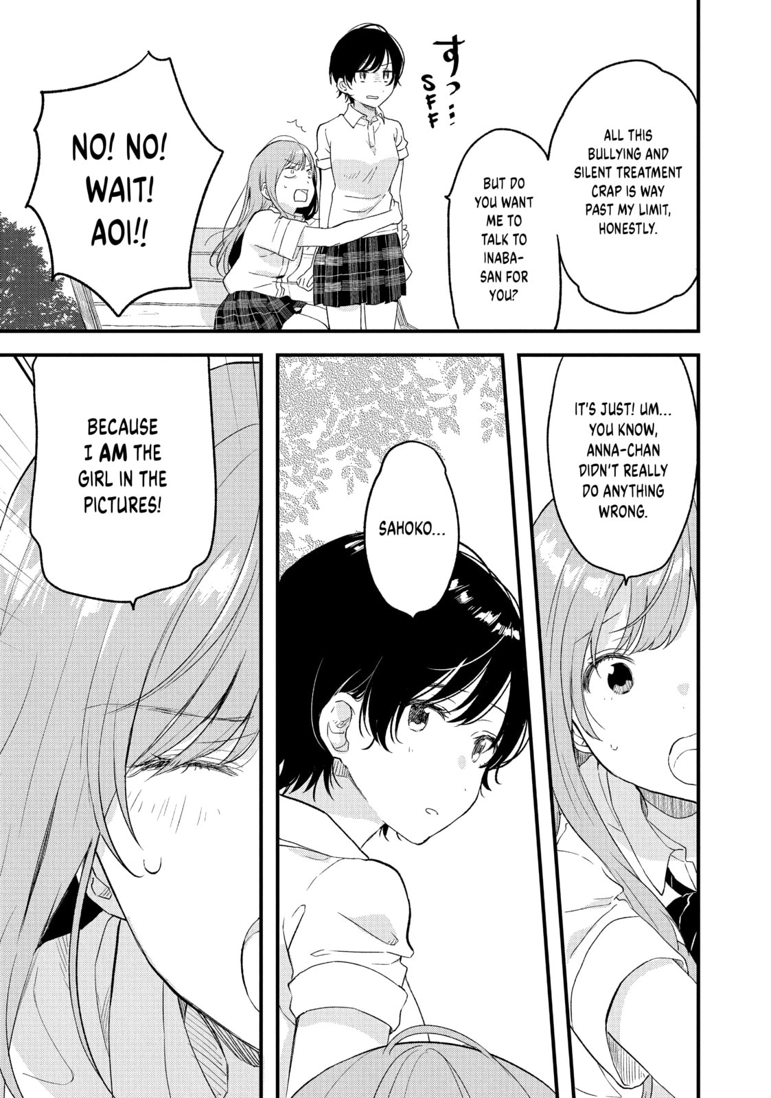 Read Chasing After Aoi Koshiba chapter 21 image 13 on Lezhin