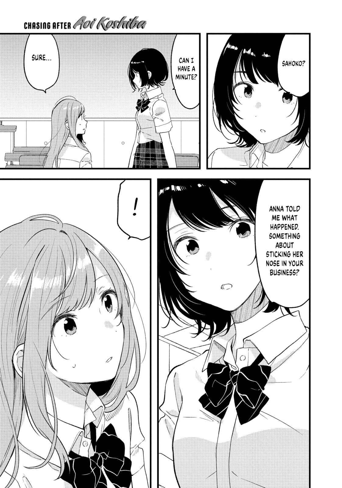 Read Chasing After Aoi Koshiba chapter 21 image 4 on Lezhin