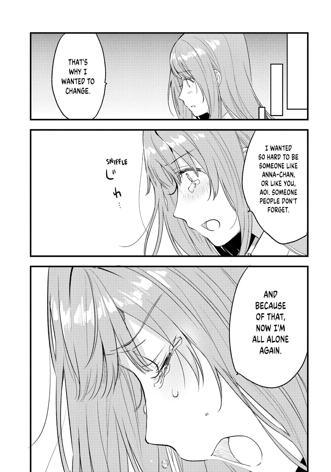 Read Chasing After Aoi Koshiba chapter 22 image 12 on Lezhin