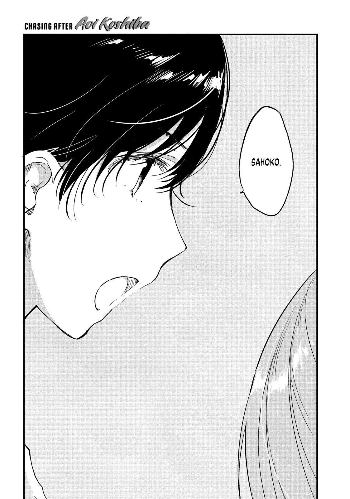 Read Chasing After Aoi Koshiba chapter 22 image 13 on Lezhin