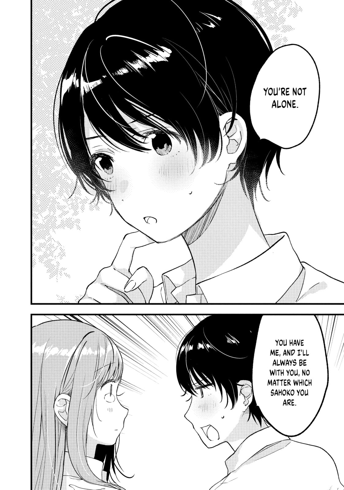 Read Chasing After Aoi Koshiba chapter 22 image 15 on Lezhin