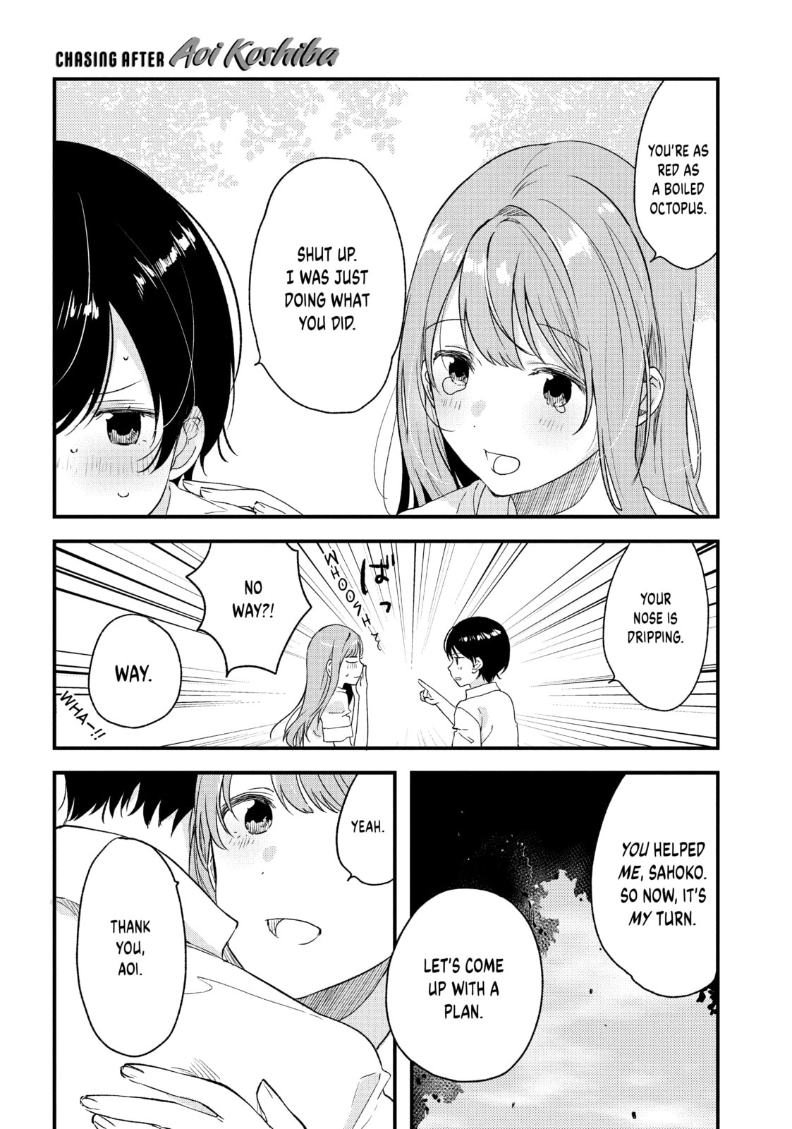 Read Chasing After Aoi Koshiba chapter 22 image 16 on Lezhin