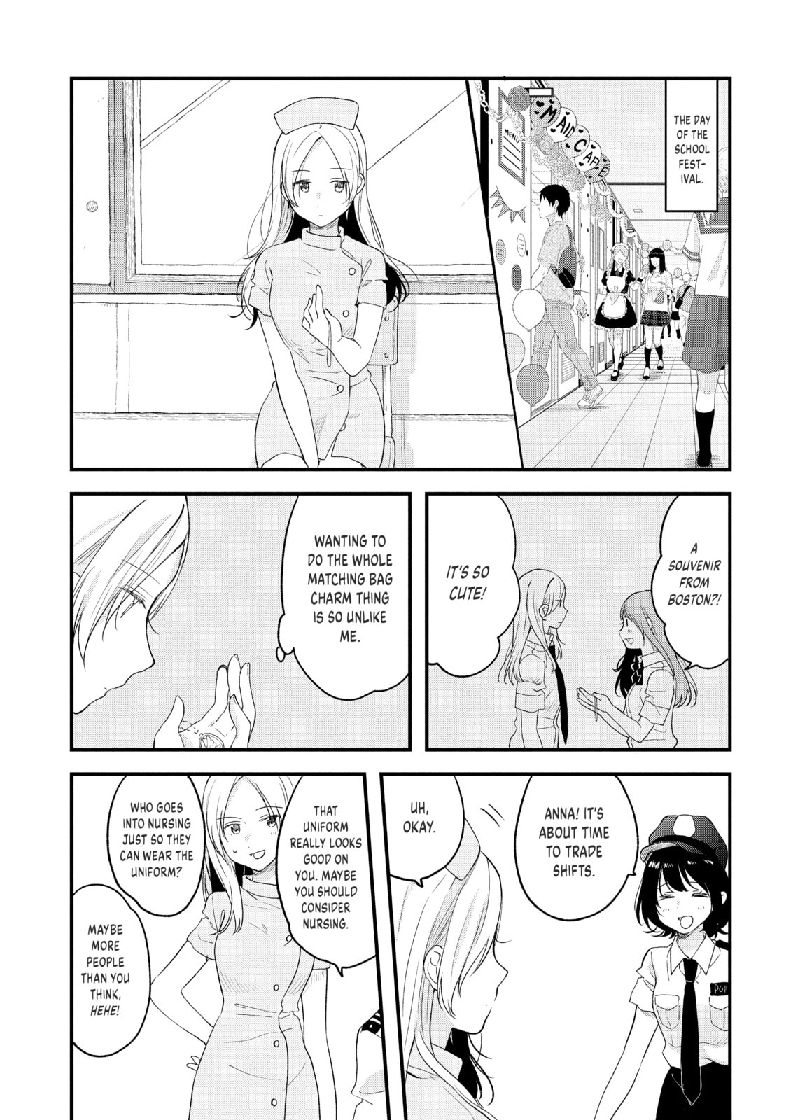 Read Chasing After Aoi Koshiba chapter 22 image 17 on Lezhin