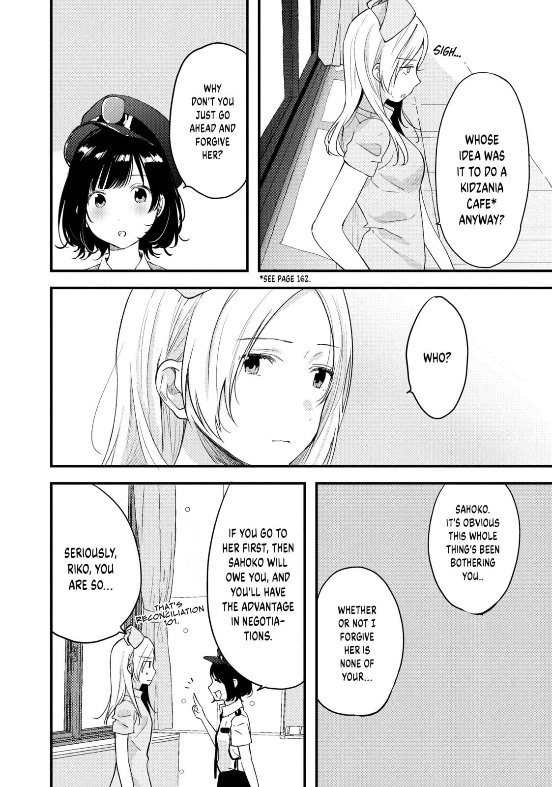 Read Chasing After Aoi Koshiba chapter 22 image 18 on Lezhin