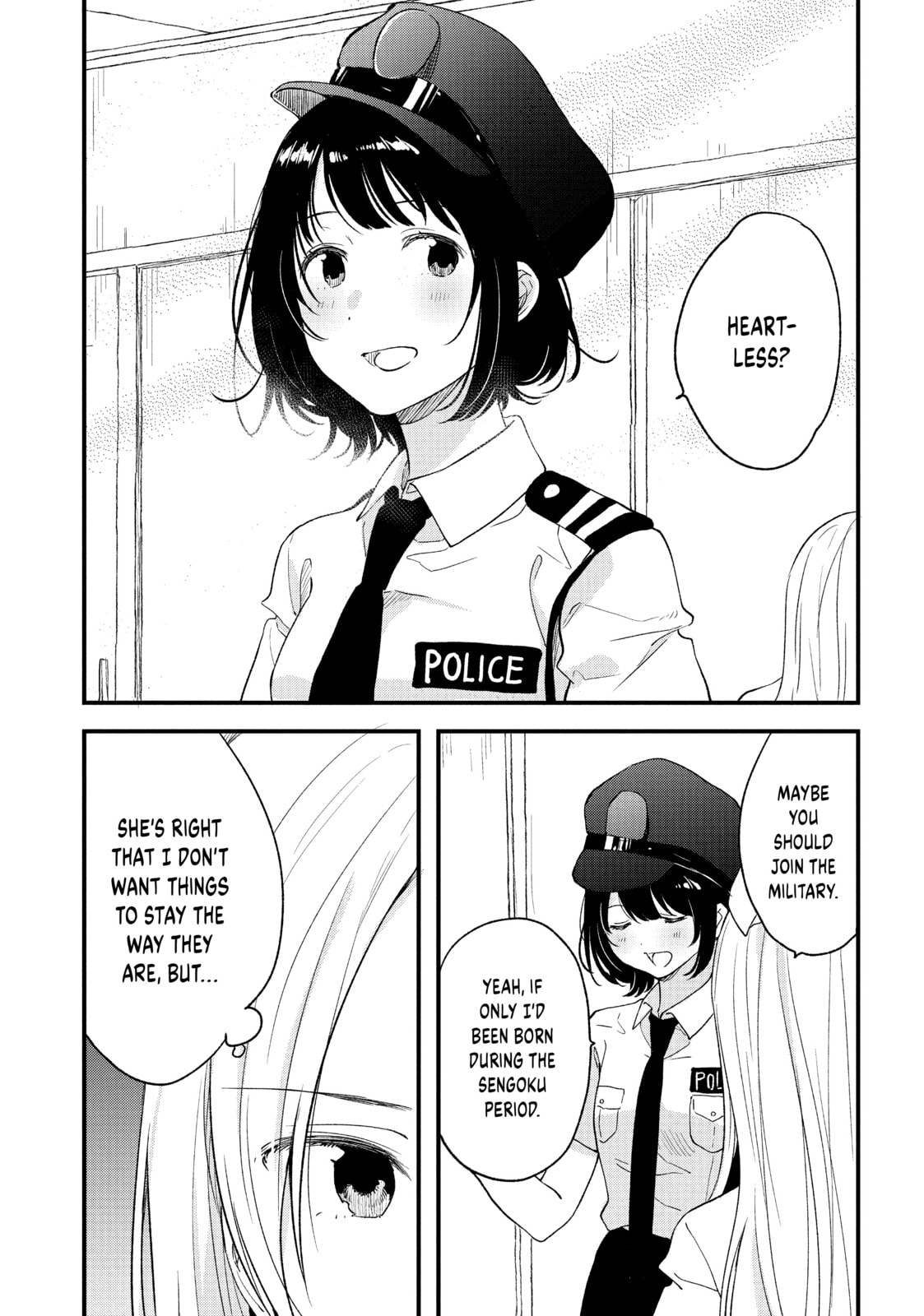 Read Chasing After Aoi Koshiba chapter 22 image 19 on Lezhin