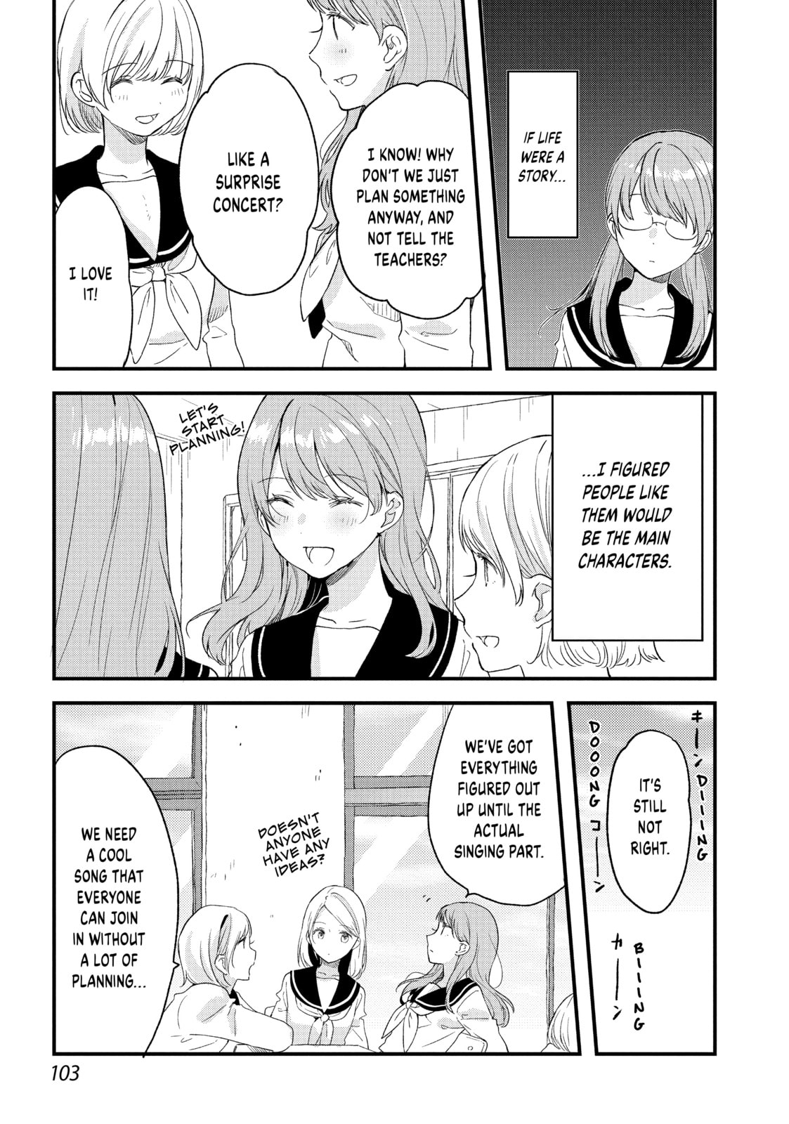 Read Chasing After Aoi Koshiba chapter 22 image 2 on Lezhin