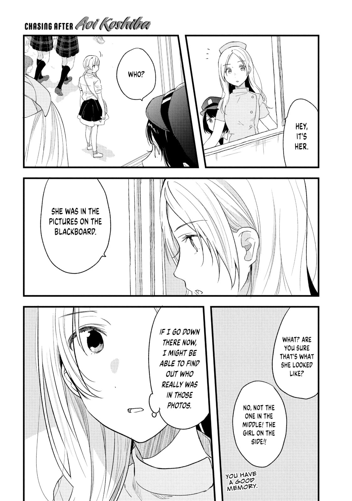 Read Chasing After Aoi Koshiba chapter 22 image 20 on Lezhin