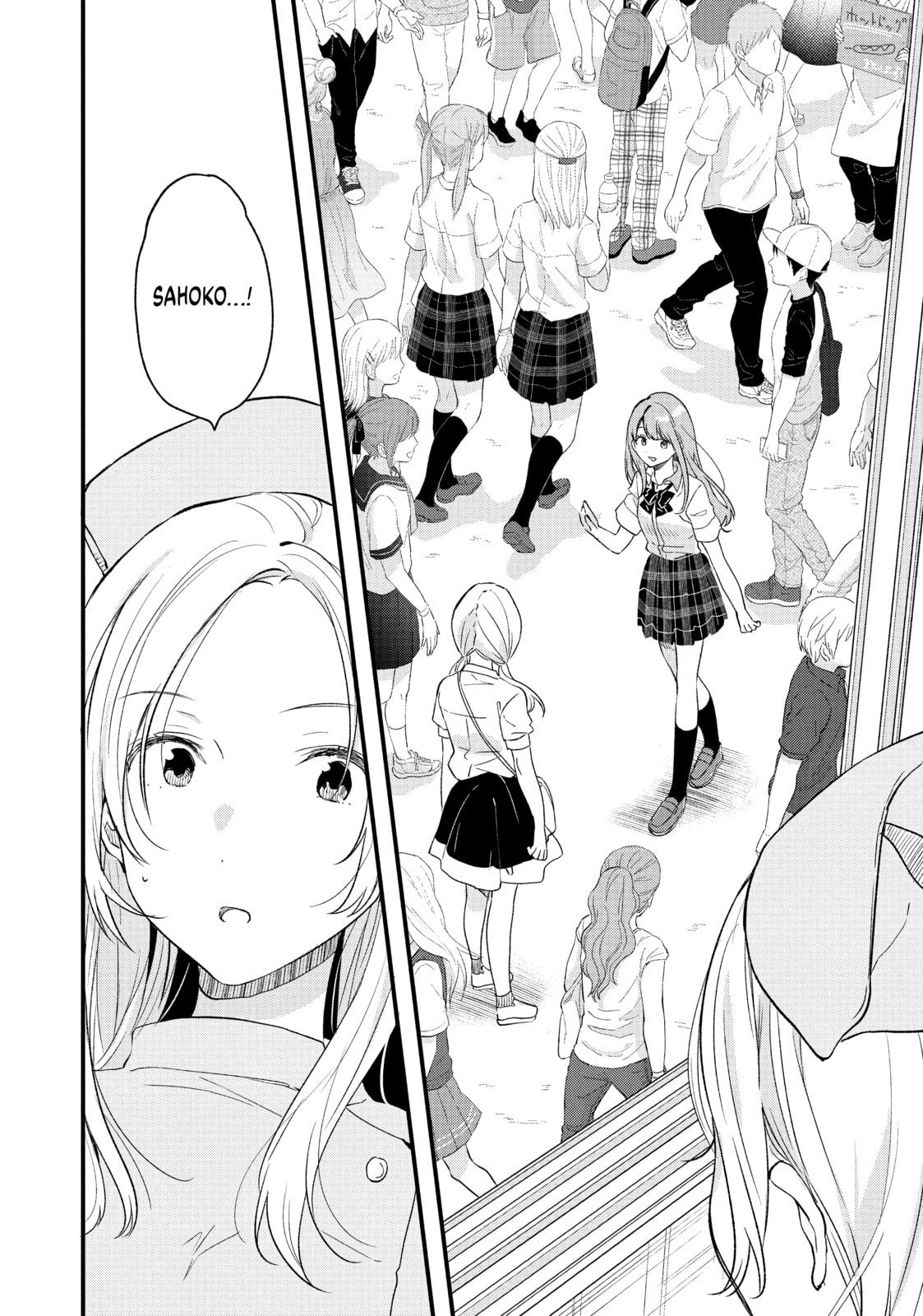 Read Chasing After Aoi Koshiba chapter 22 image 21 on Lezhin