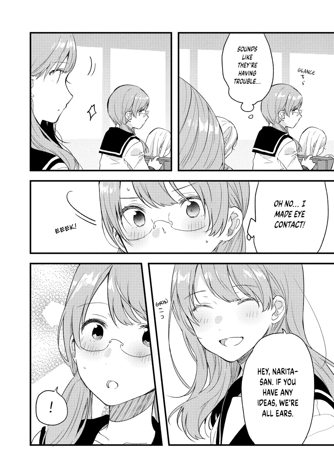 Read Chasing After Aoi Koshiba chapter 22 image 3 on Lezhin