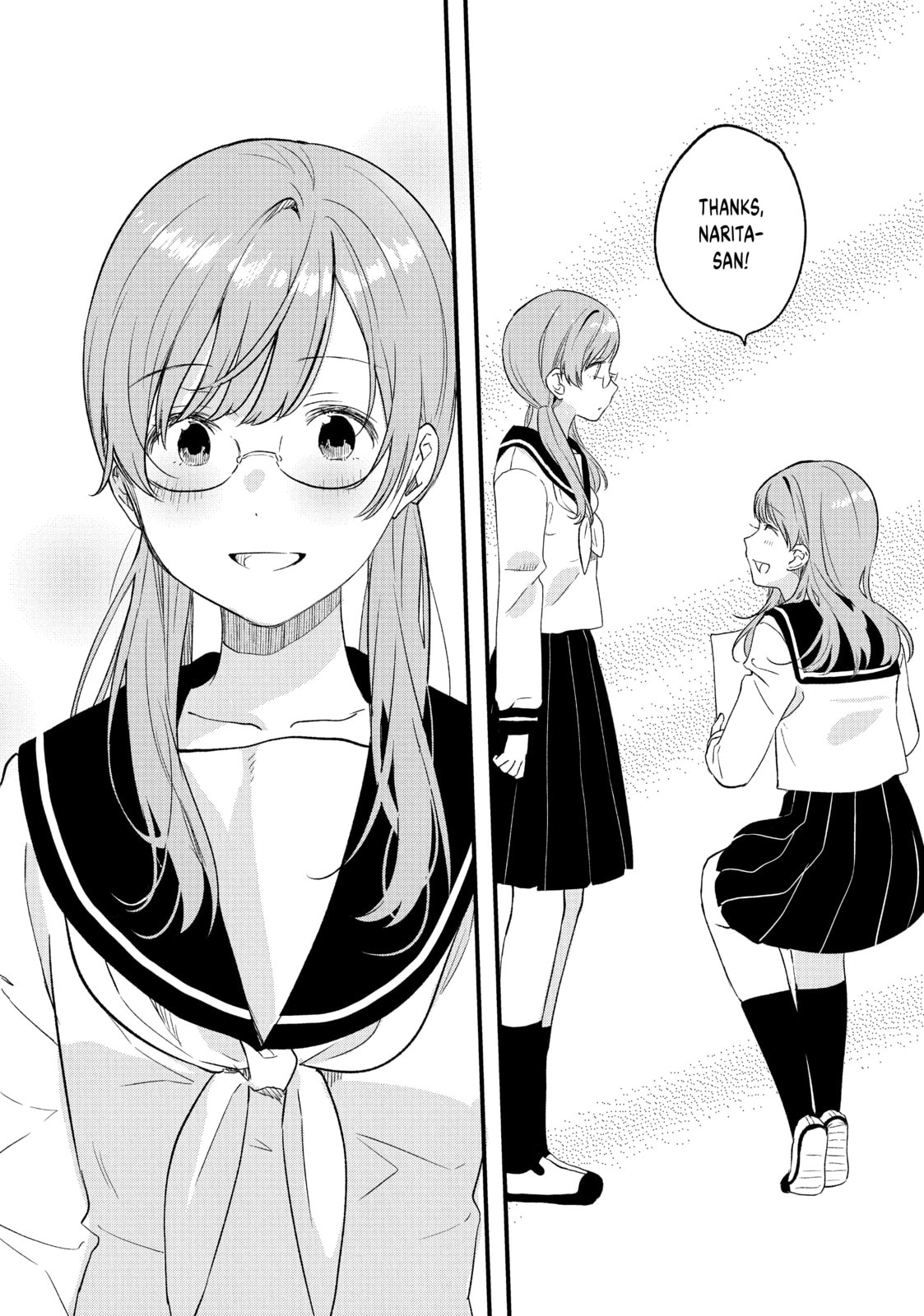 Read Chasing After Aoi Koshiba chapter 22 image 6 on Lezhin