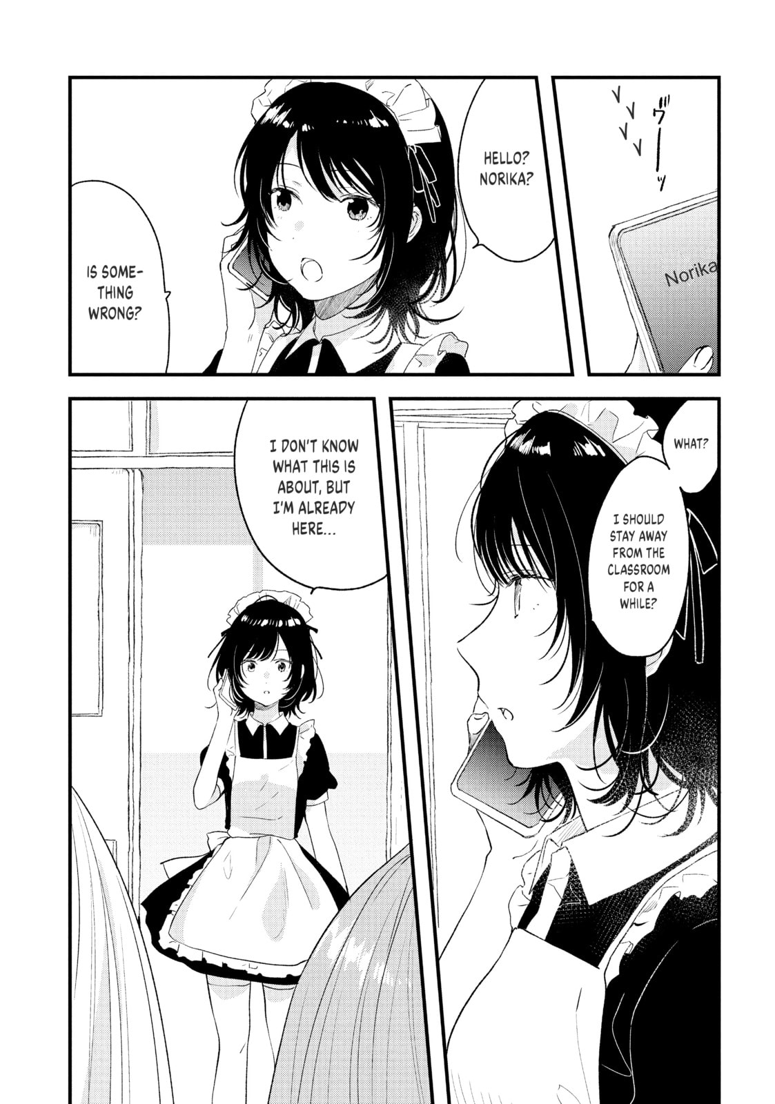 Read Chasing After Aoi Koshiba chapter 23 image 11 on Lezhin
