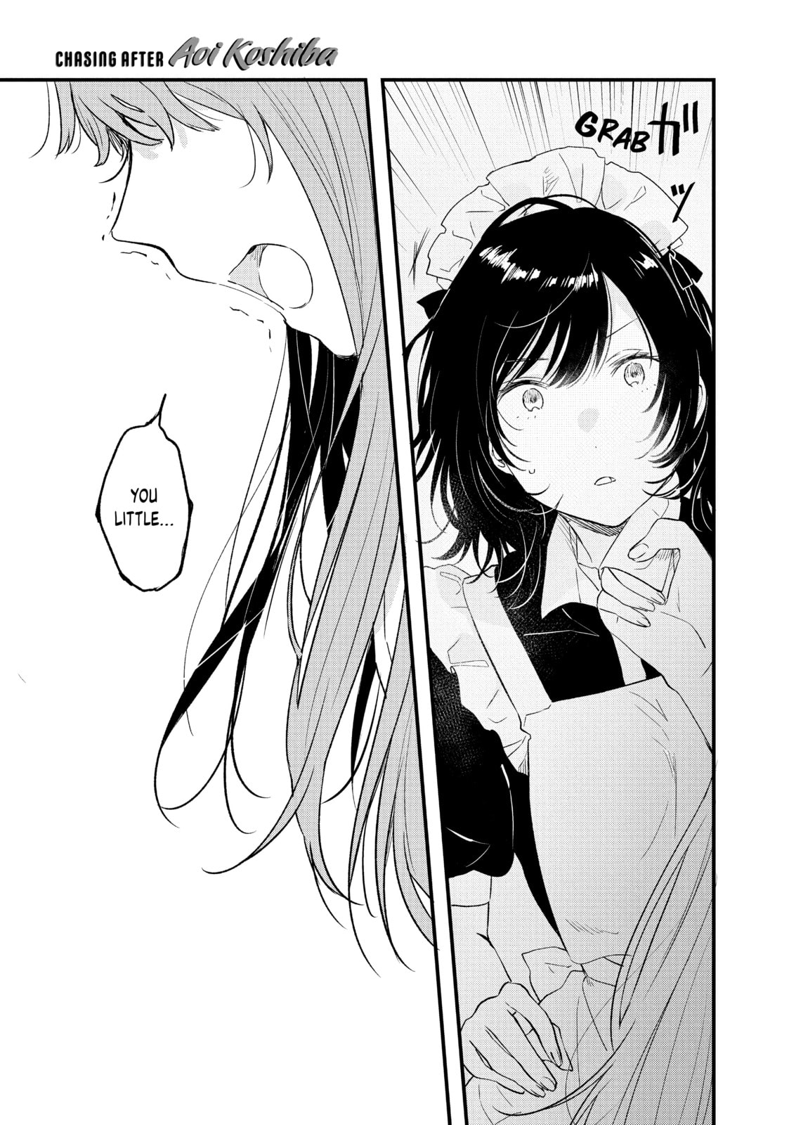 Read Chasing After Aoi Koshiba chapter 23 image 14 on Lezhin