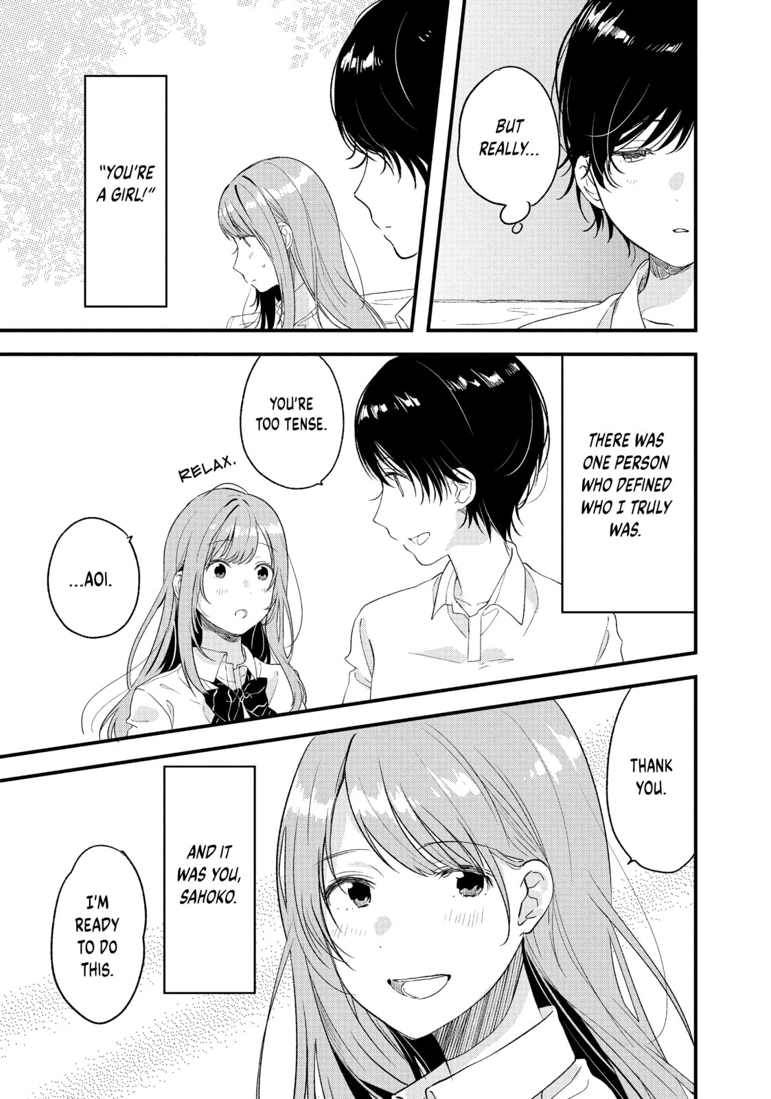 Read Chasing After Aoi Koshiba chapter 23 image 2 on Lezhin