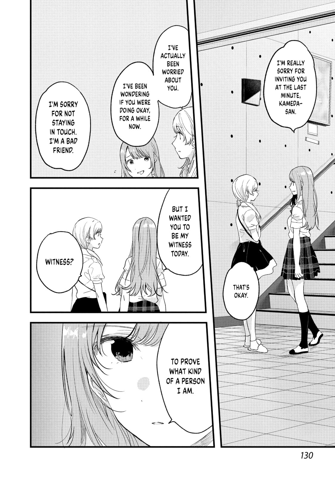 Read Chasing After Aoi Koshiba chapter 23 image 3 on Lezhin