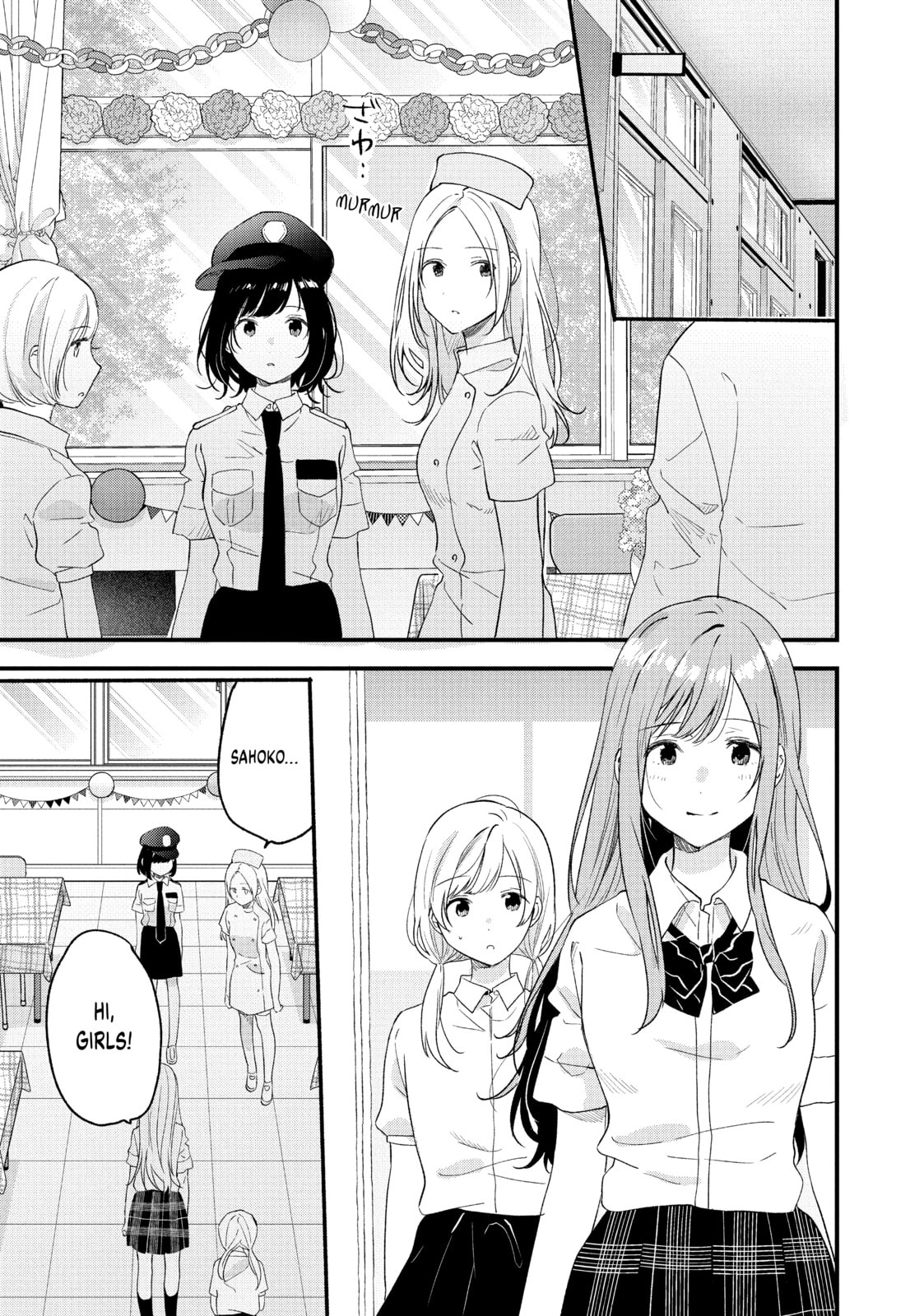 Read Chasing After Aoi Koshiba chapter 23 image 4 on Lezhin