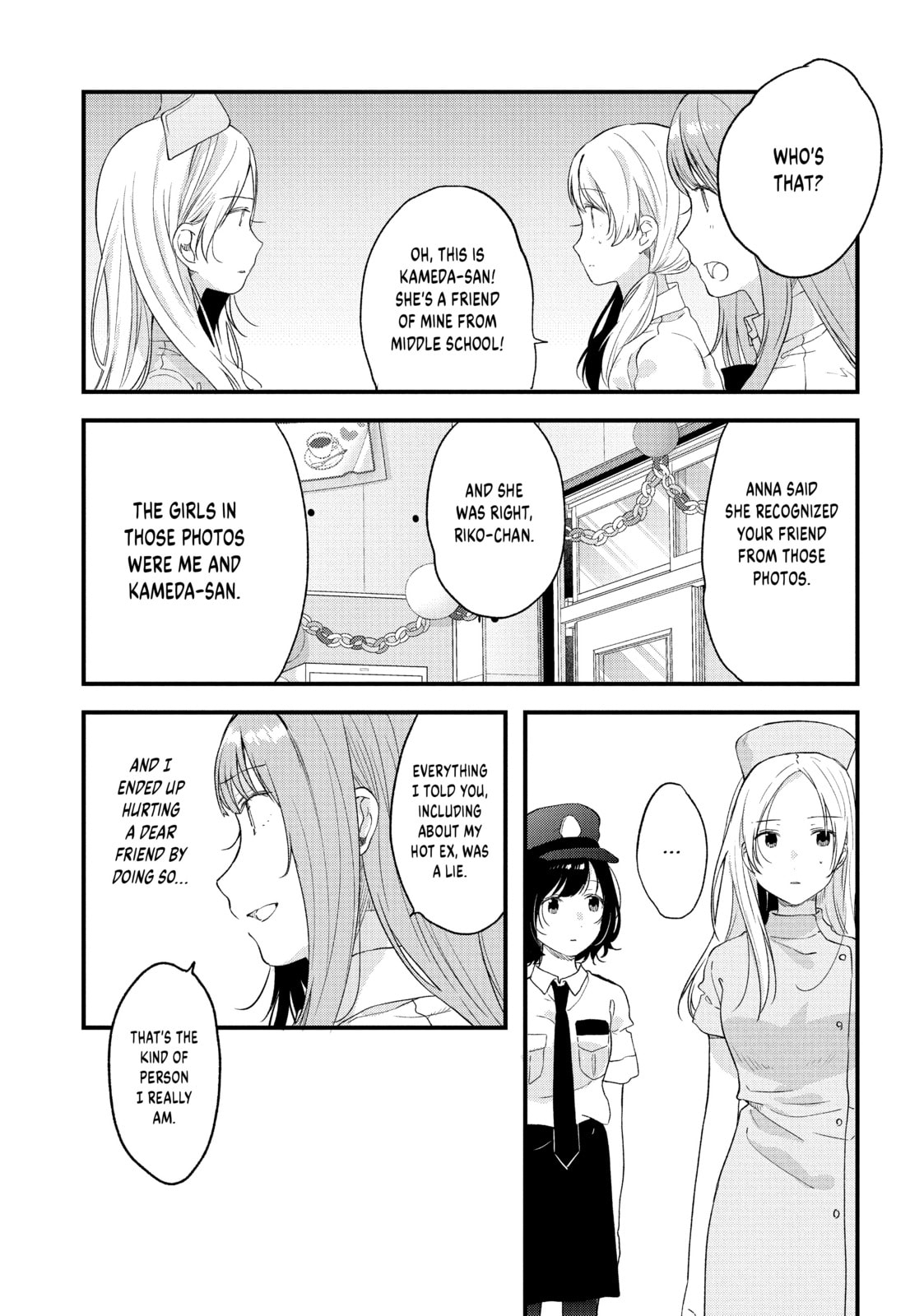 Read Chasing After Aoi Koshiba chapter 23 image 5 on Lezhin