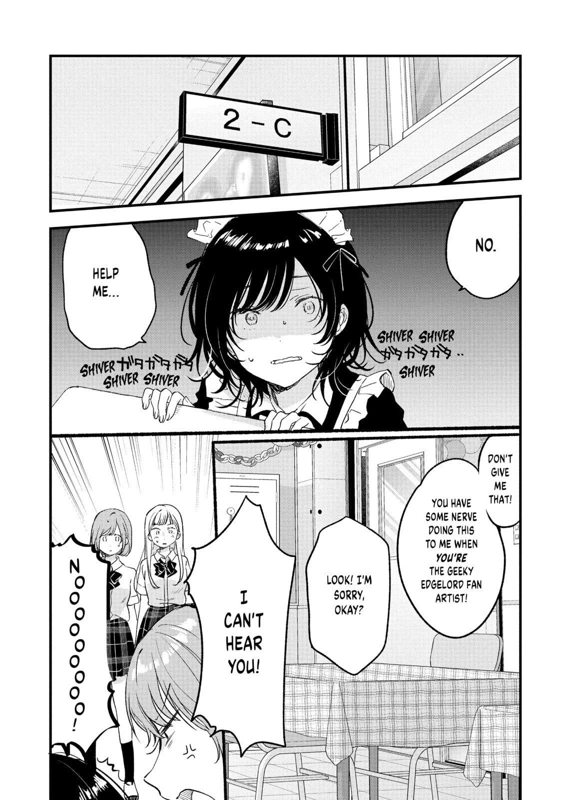 Read Chasing After Aoi Koshiba chapter 24 image 1 on Lezhin