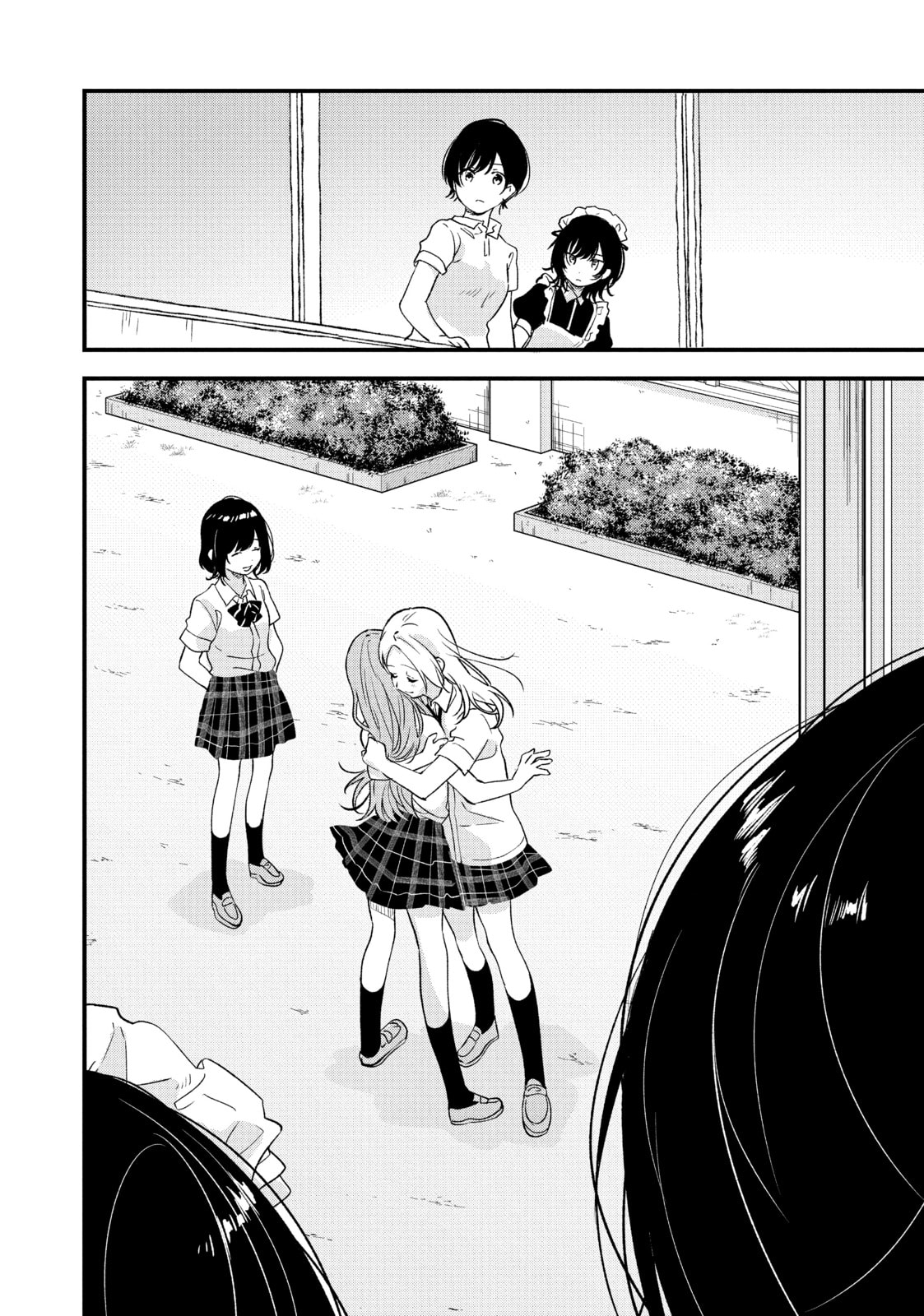 Read Chasing After Aoi Koshiba chapter 24 image 11 on Lezhin