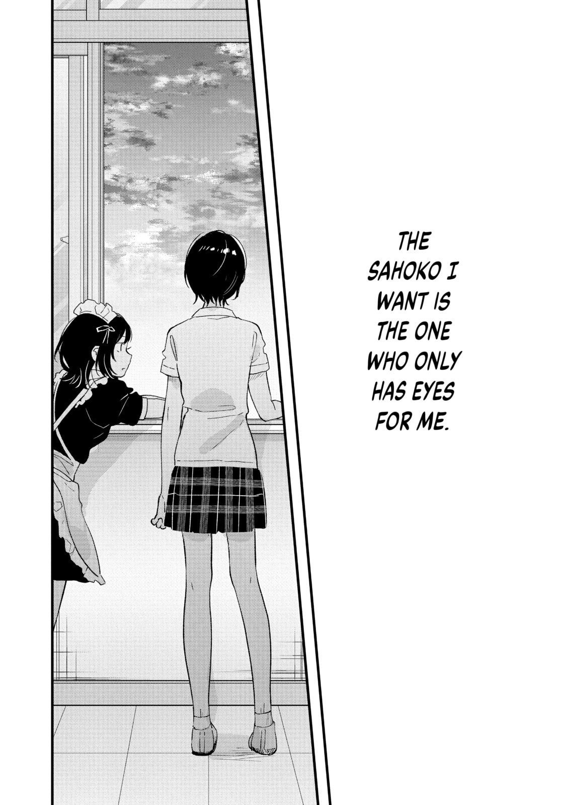 Read Chasing After Aoi Koshiba chapter 24 image 13 on Lezhin