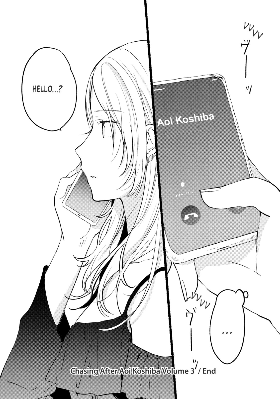 Read Chasing After Aoi Koshiba chapter 24 image 17 on Lezhin