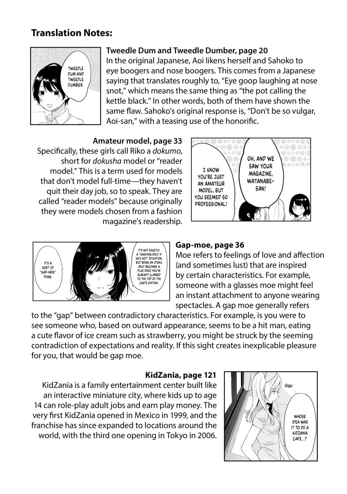 Read Chasing After Aoi Koshiba chapter 24 image 19 on Lezhin