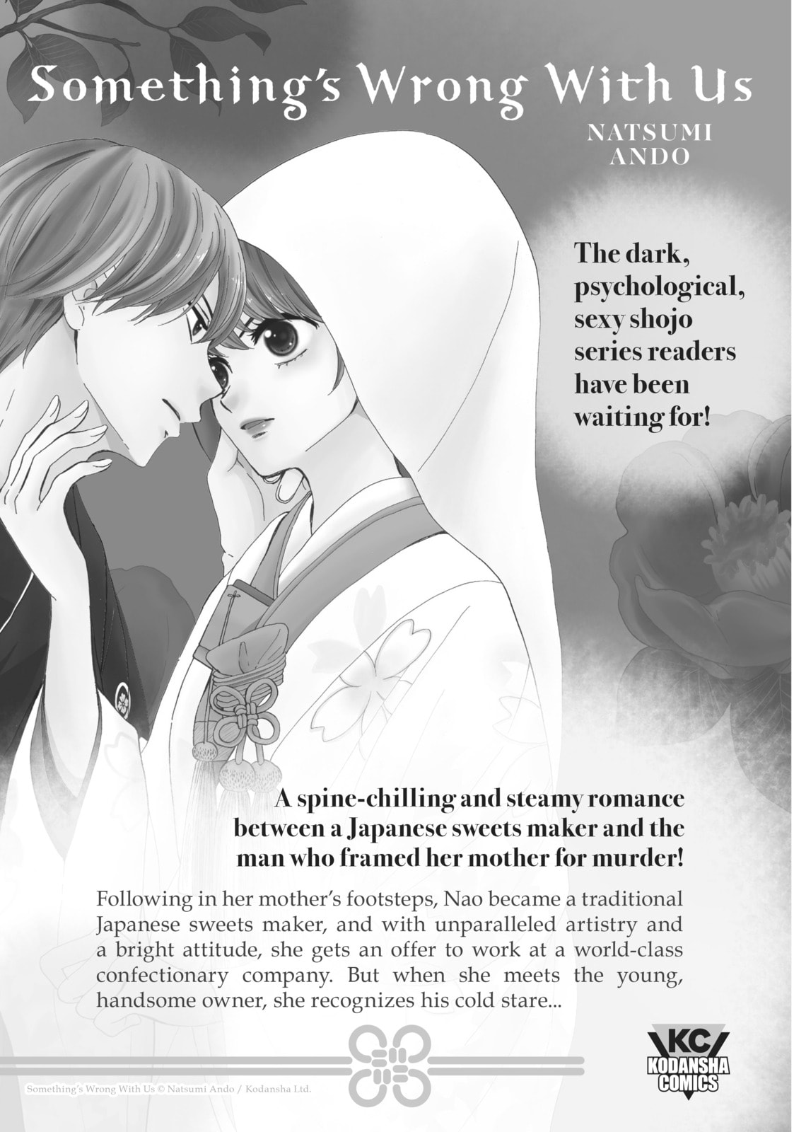Read Chasing After Aoi Koshiba chapter 24 image 22 on Lezhin