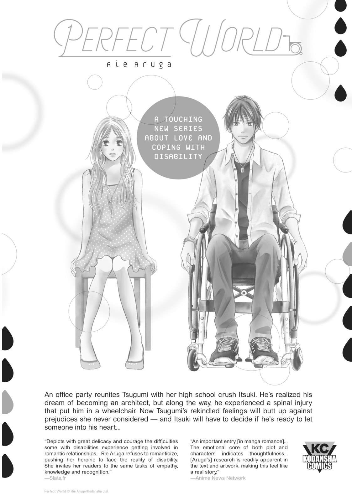 Read Chasing After Aoi Koshiba chapter 24 image 27 on Lezhin