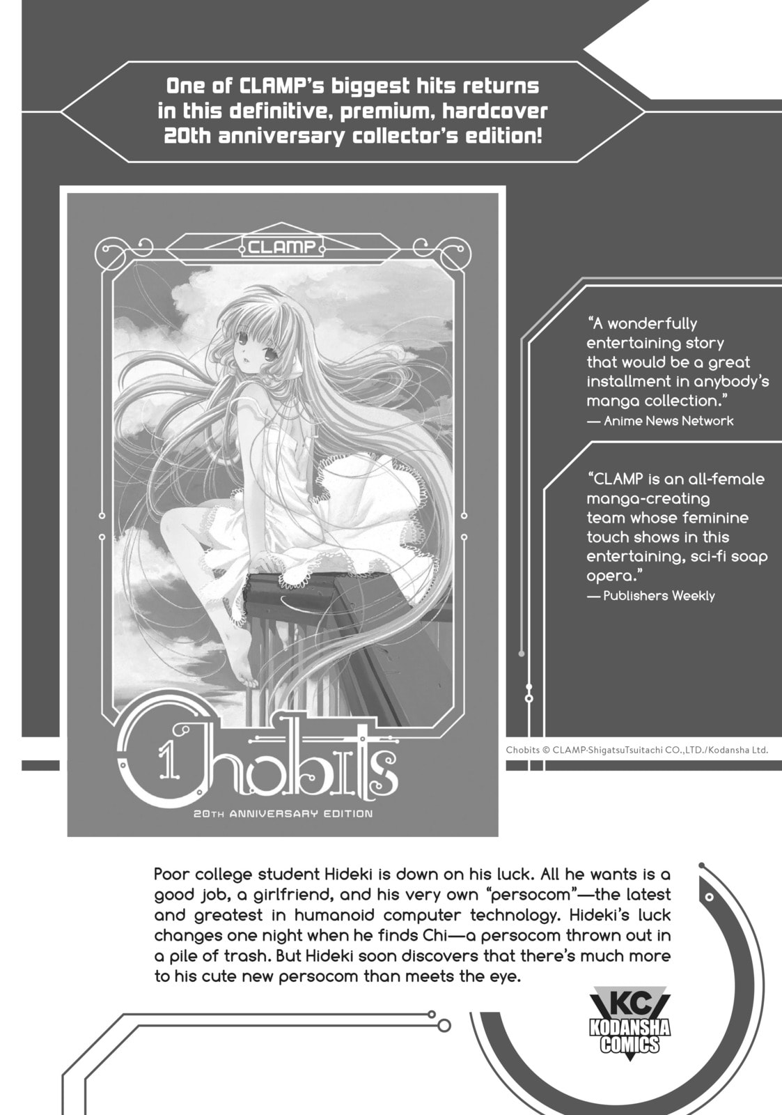Read Chasing After Aoi Koshiba chapter 24 image 29 on Lezhin