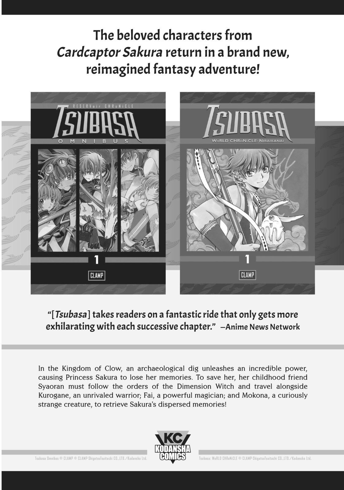 Read Chasing After Aoi Koshiba chapter 24 image 33 on Lezhin