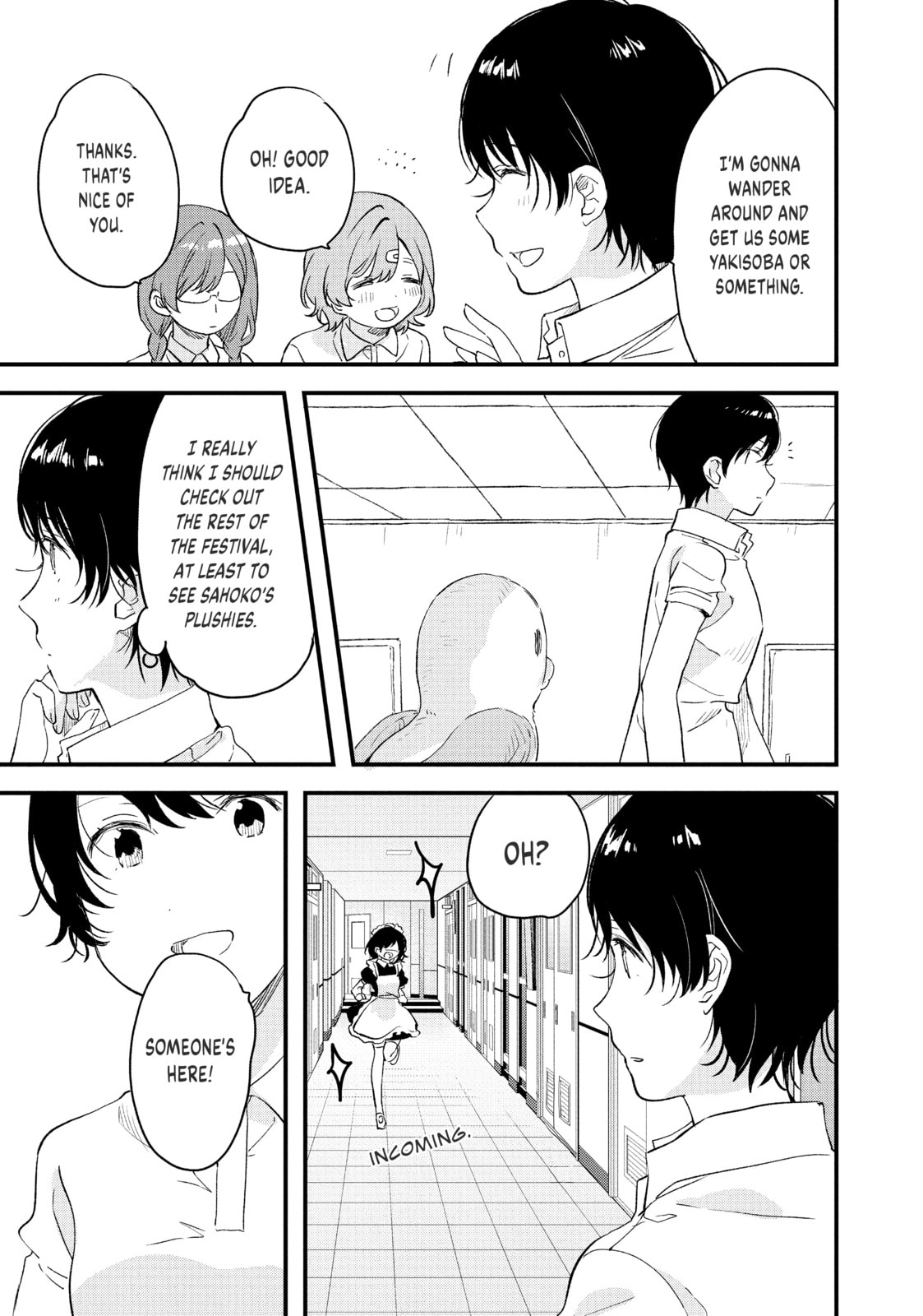 Read Chasing After Aoi Koshiba chapter 24 image 4 on Lezhin