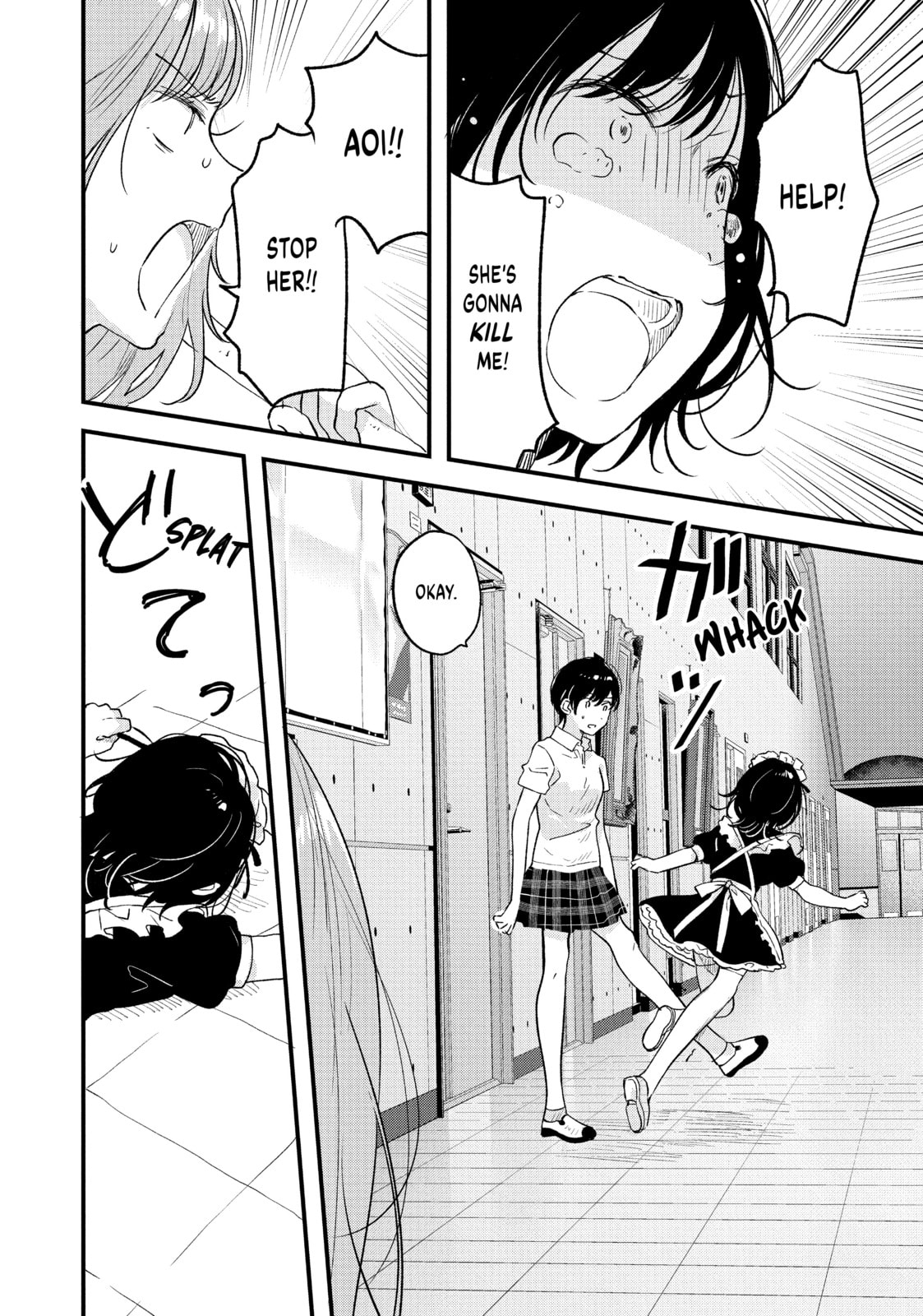 Read Chasing After Aoi Koshiba chapter 24 image 5 on Lezhin