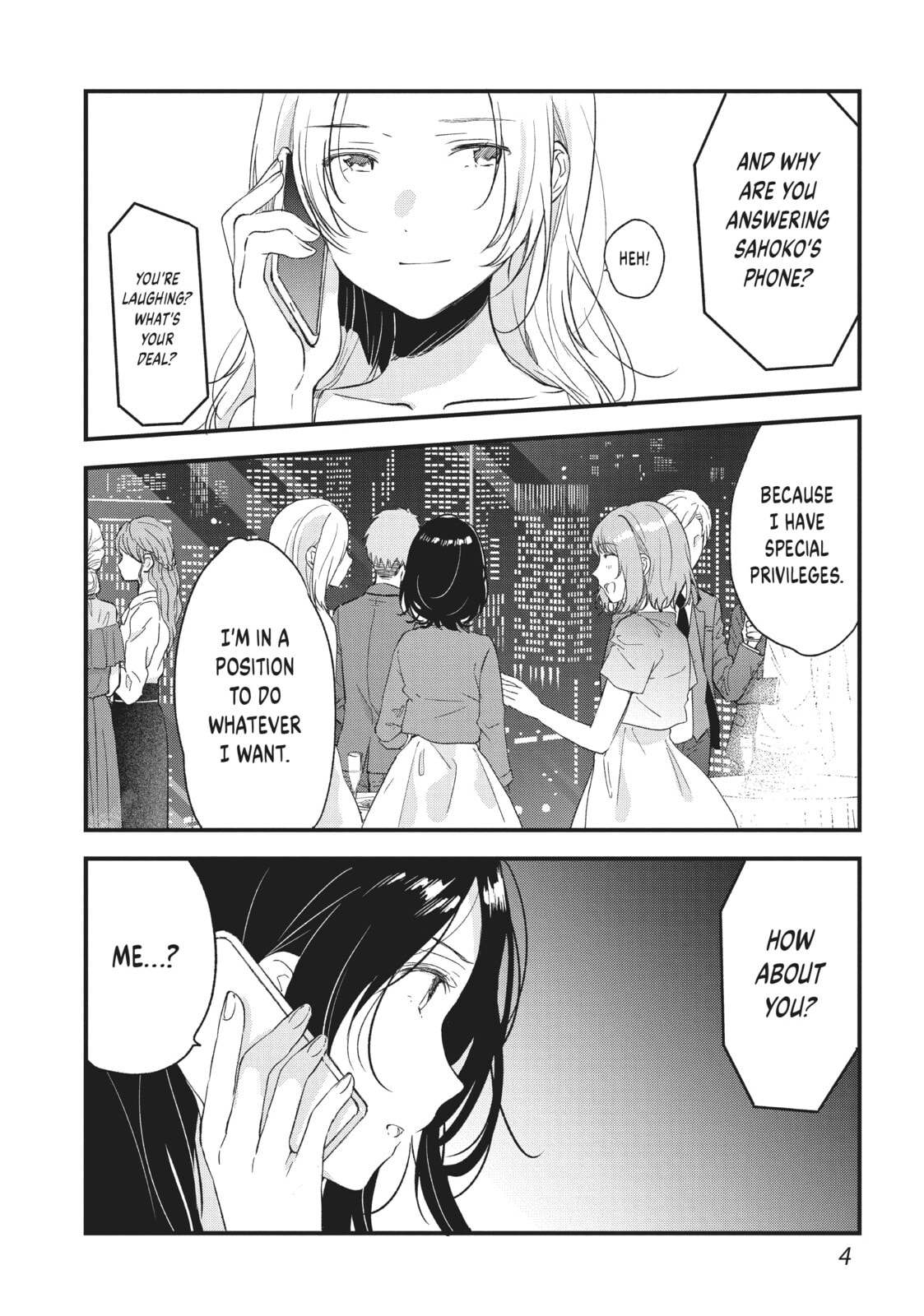 Read Chasing After Aoi Koshiba chapter 25 image 1 on Lezhin