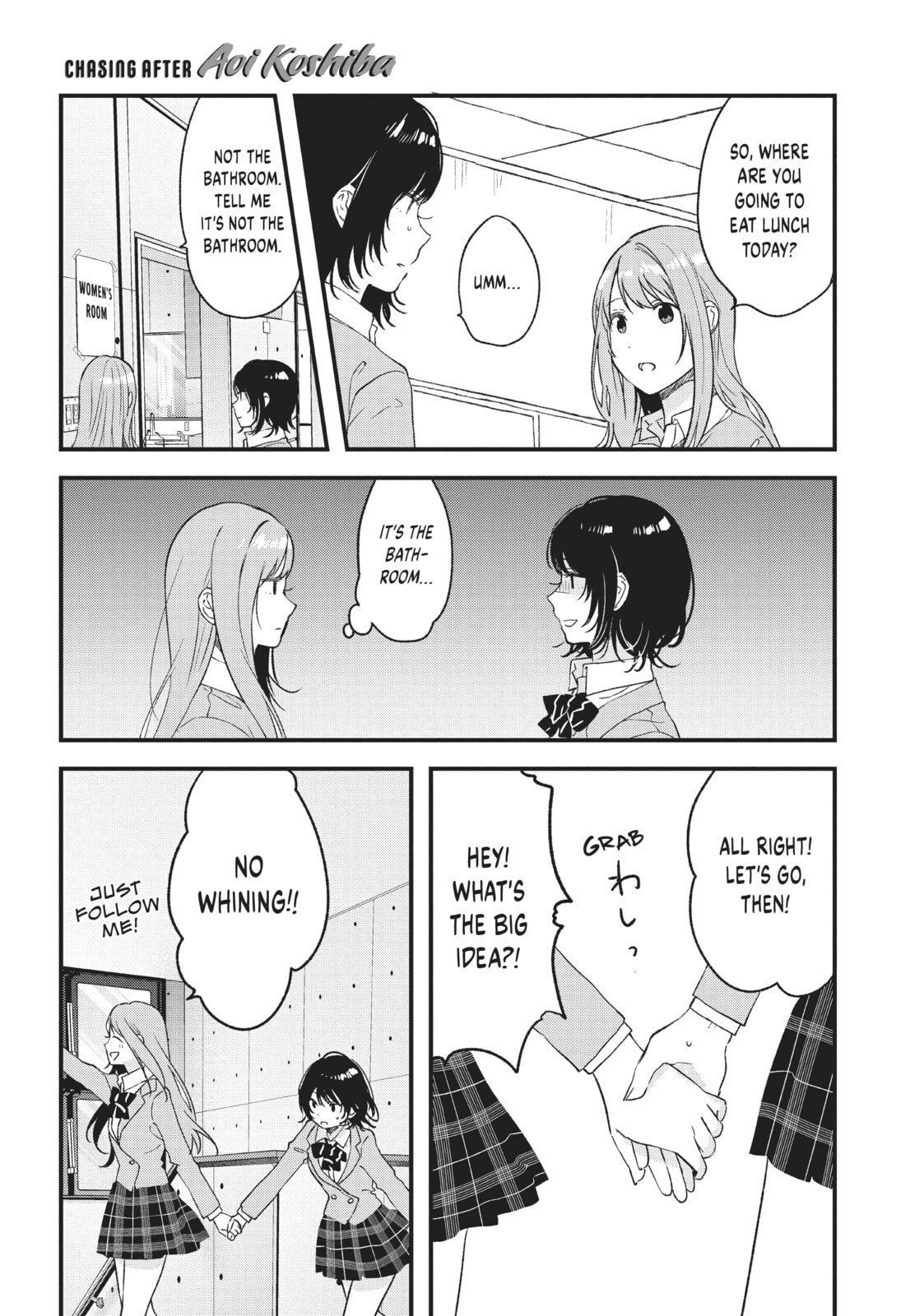 Read Chasing After Aoi Koshiba chapter 25 image 10 on Lezhin