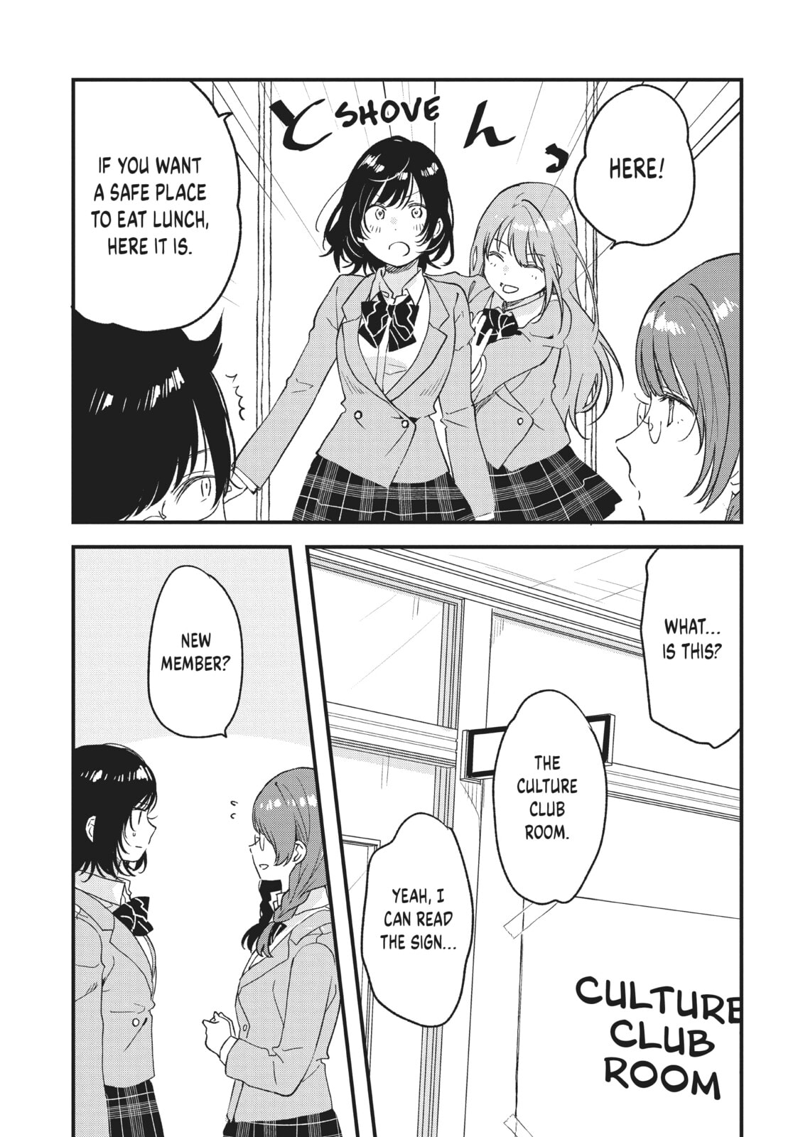 Read Chasing After Aoi Koshiba chapter 25 image 11 on Lezhin