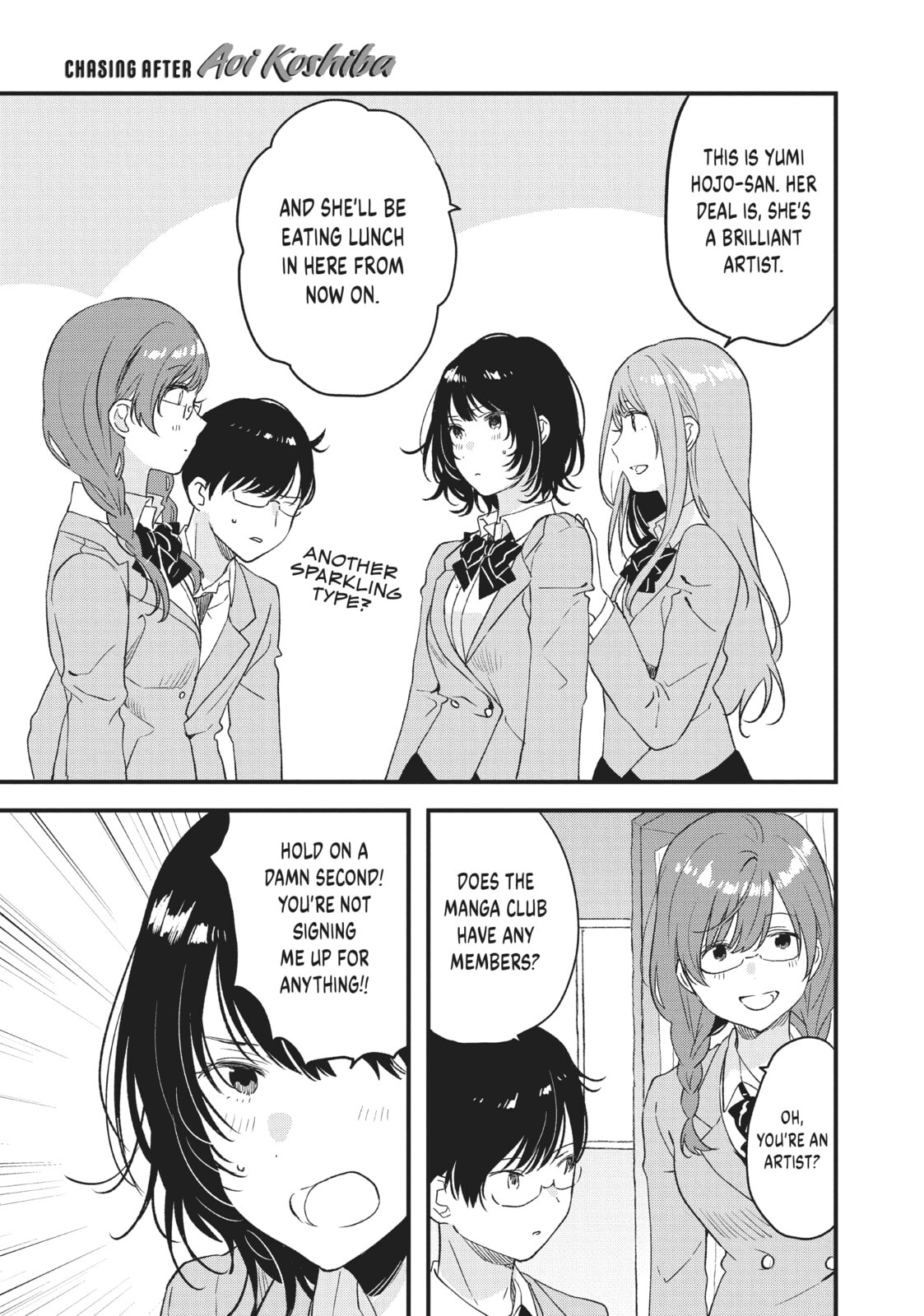 Read Chasing After Aoi Koshiba chapter 25 image 12 on Lezhin