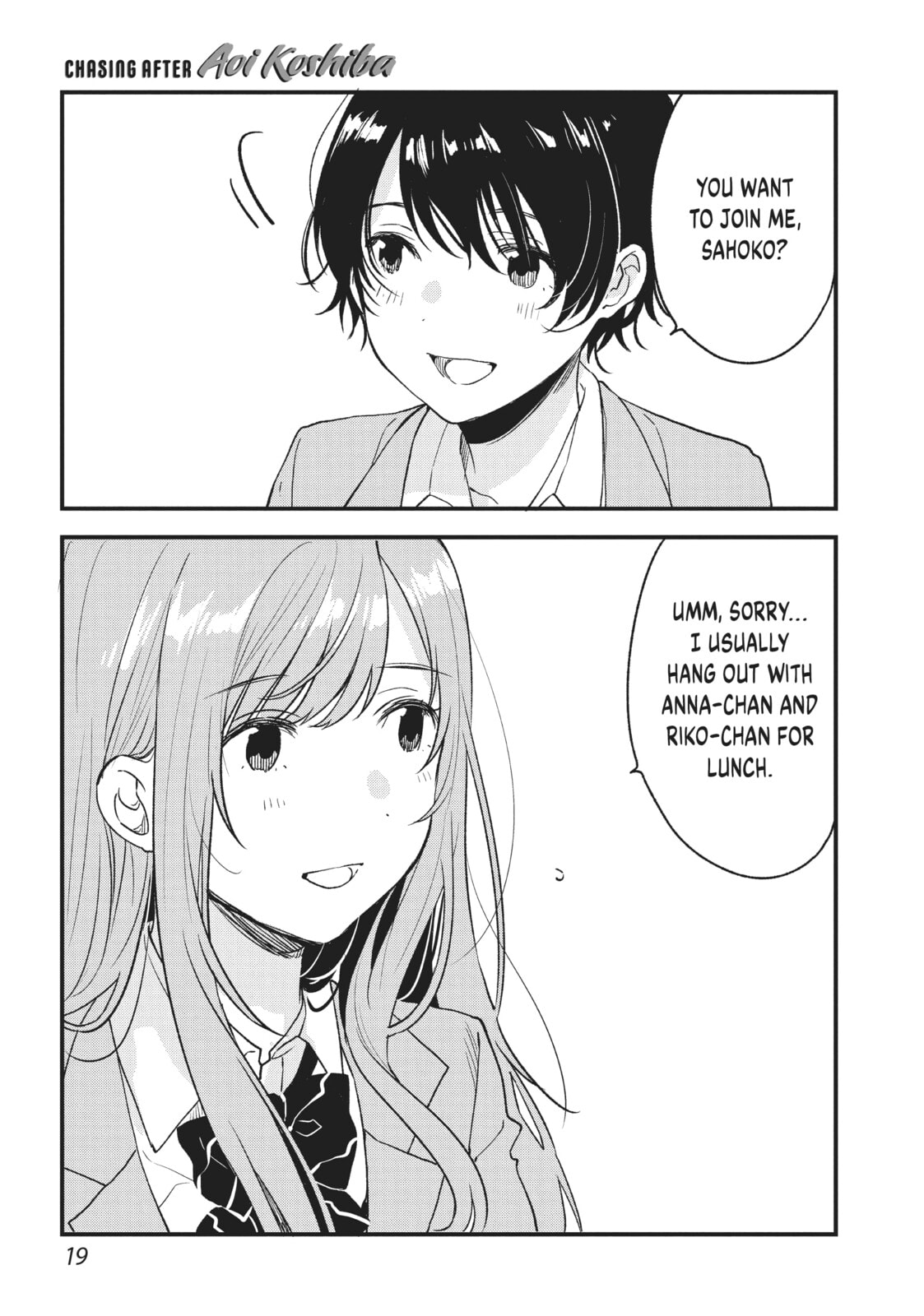 Read Chasing After Aoi Koshiba chapter 25 image 16 on Lezhin