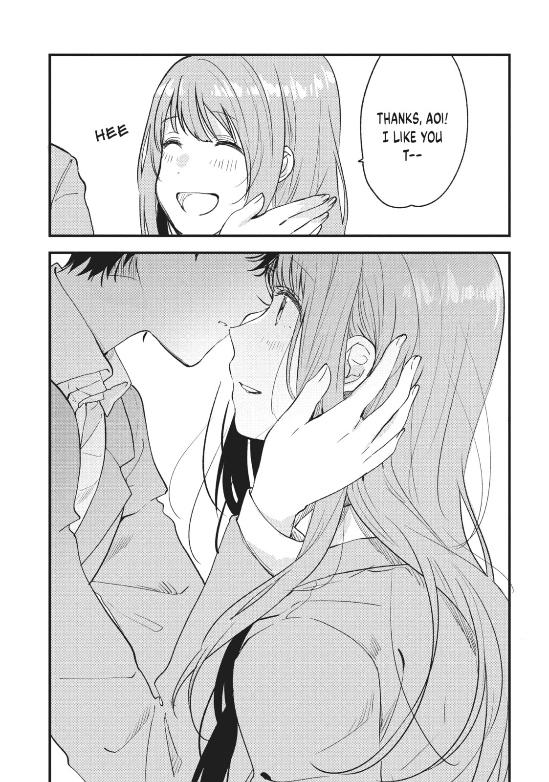 Read Chasing After Aoi Koshiba chapter 25 image 19 on Lezhin